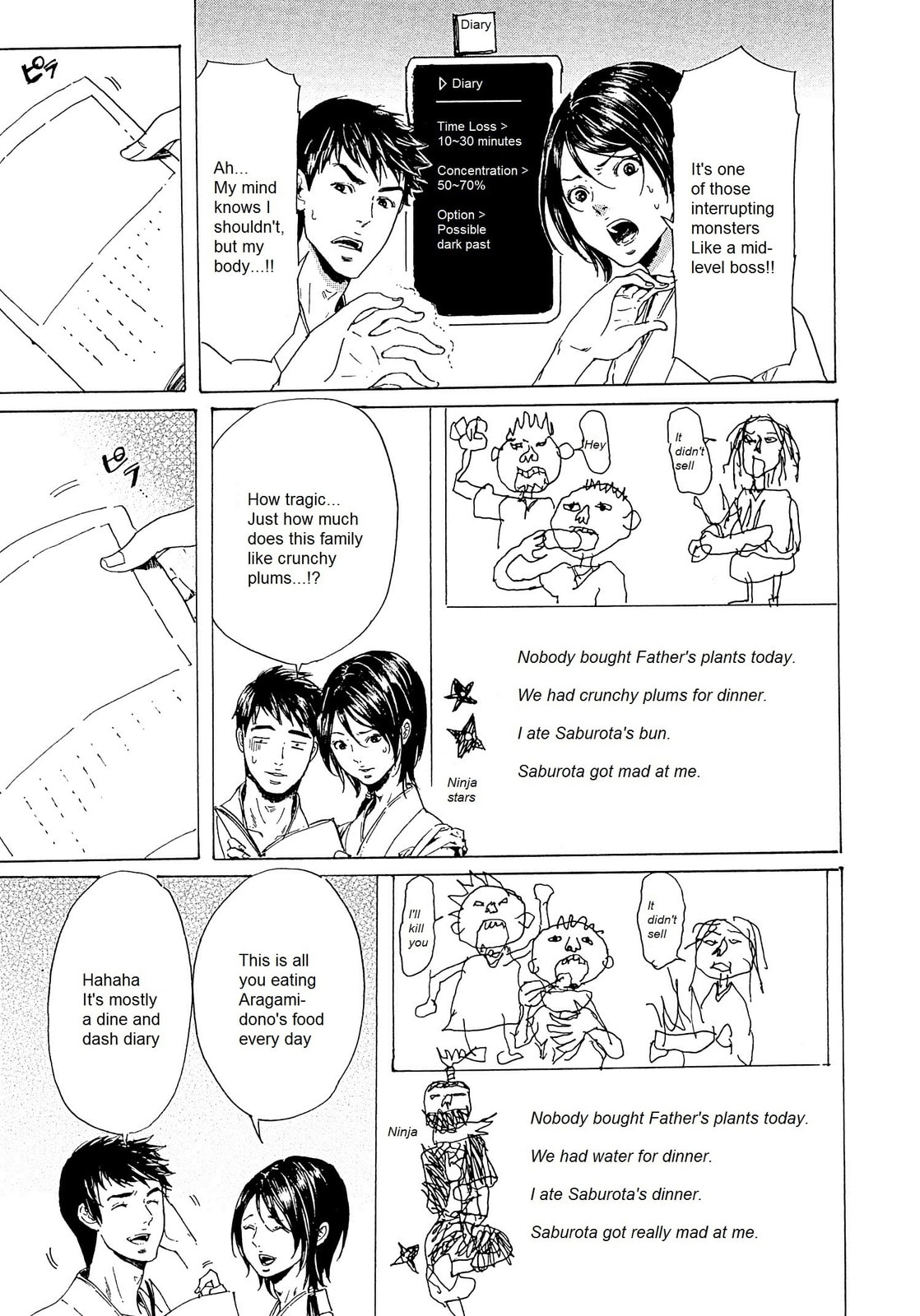 Read Adekan chapter 23 image 18 on Lezhin