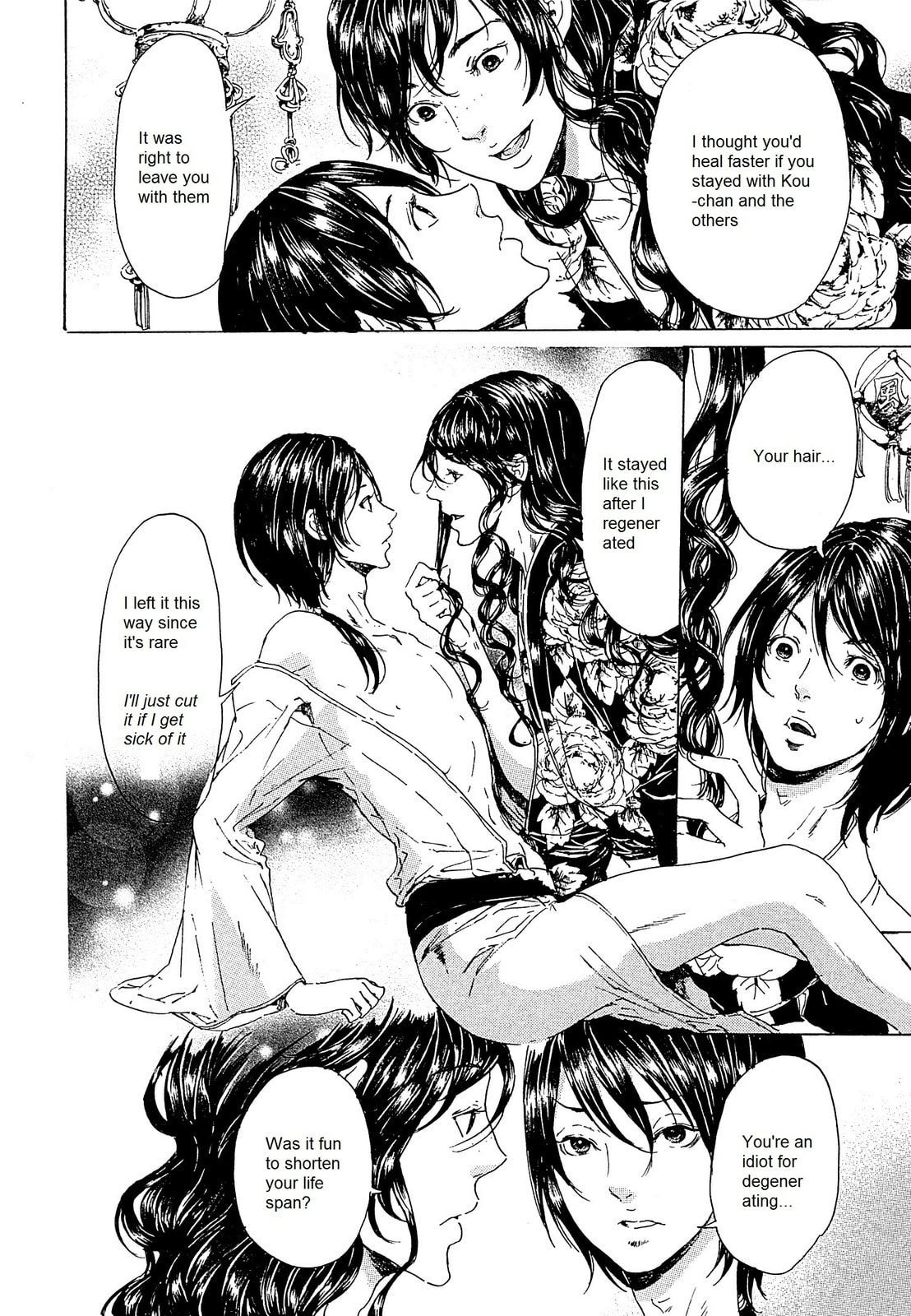 Read Adekan chapter 23 image 3 on Lezhin