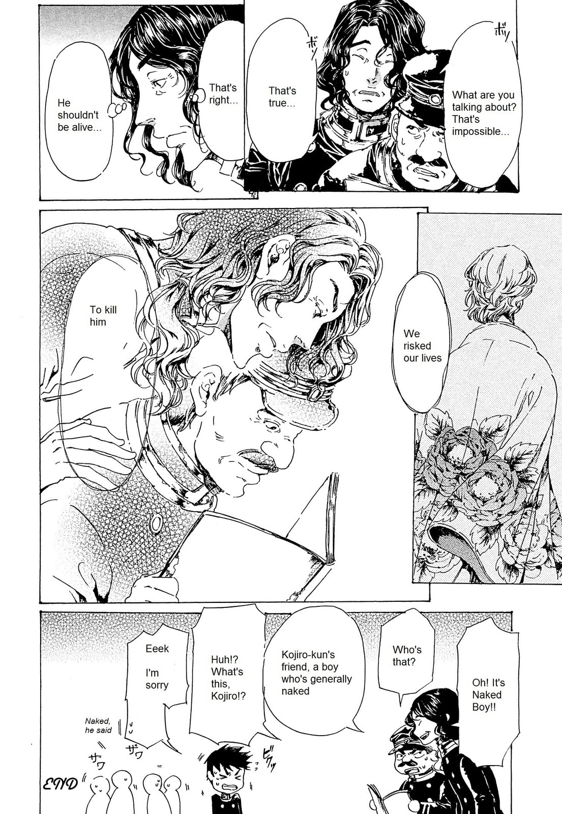 Read Adekan chapter 23 image 31 on Lezhin
