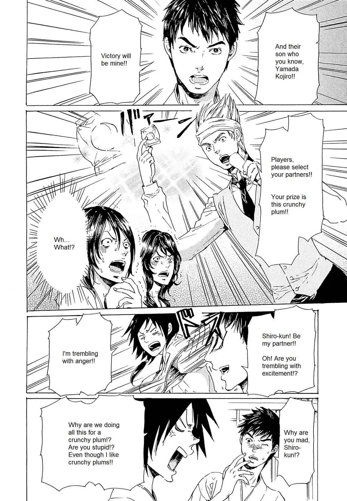 Read Adekan chapter 23 image 9 on Lezhin