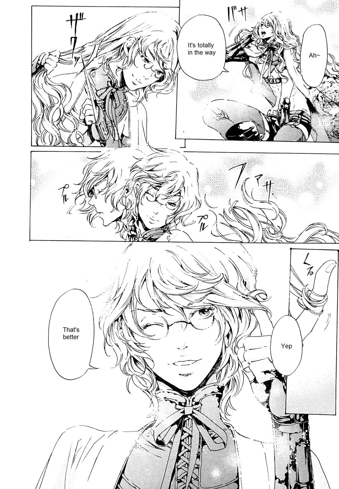 Read Adekan chapter 25.1 image 7 on Lezhin