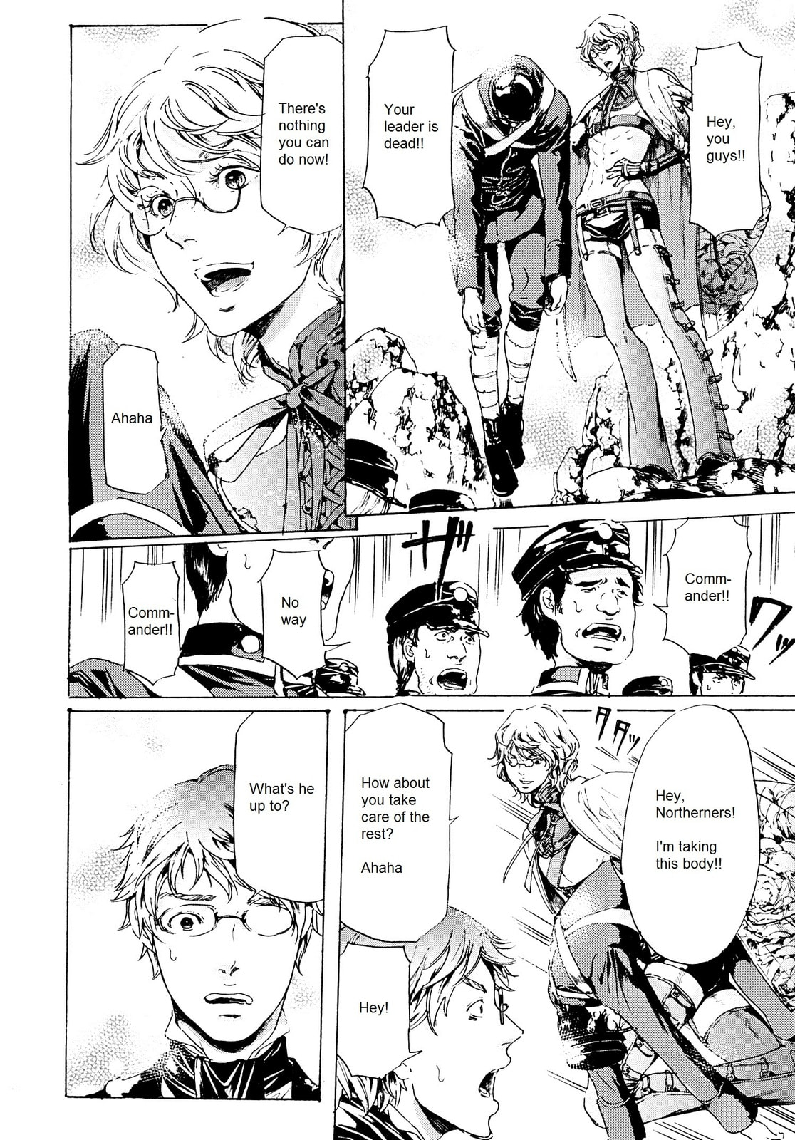 Read Adekan chapter 25.1 image 9 on Lezhin