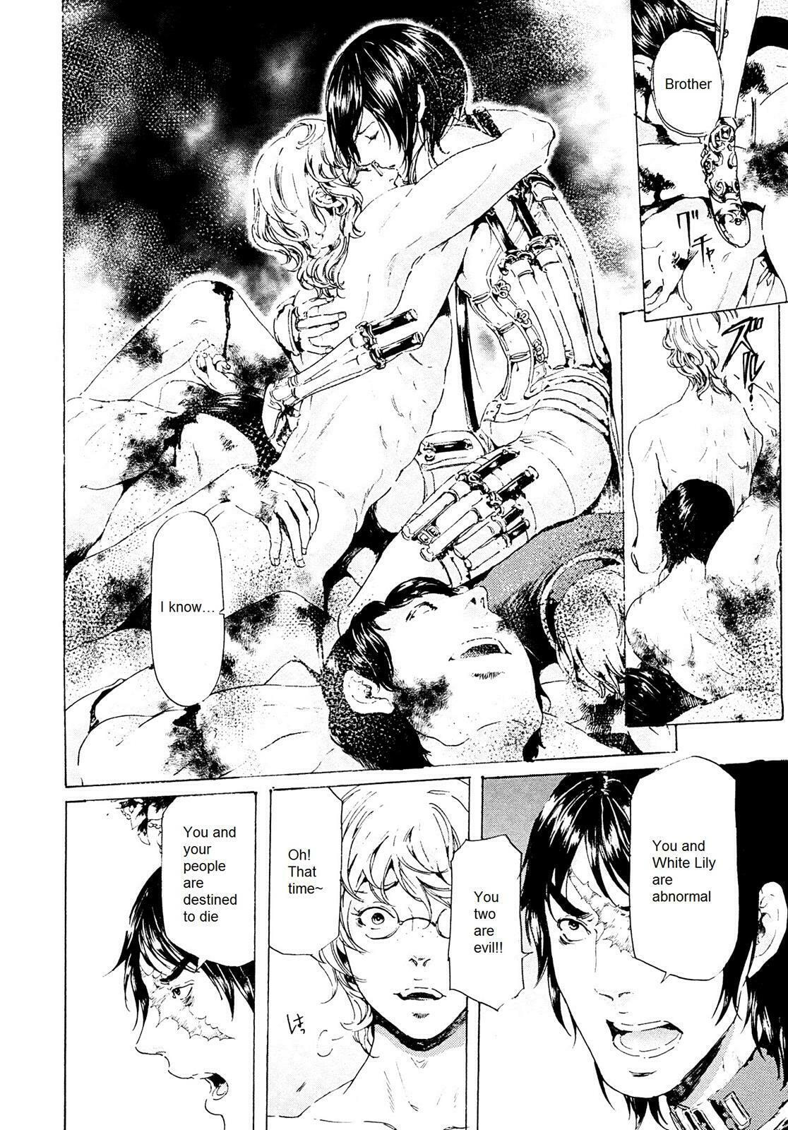Read Adekan chapter 25.2 image 13 on Lezhin