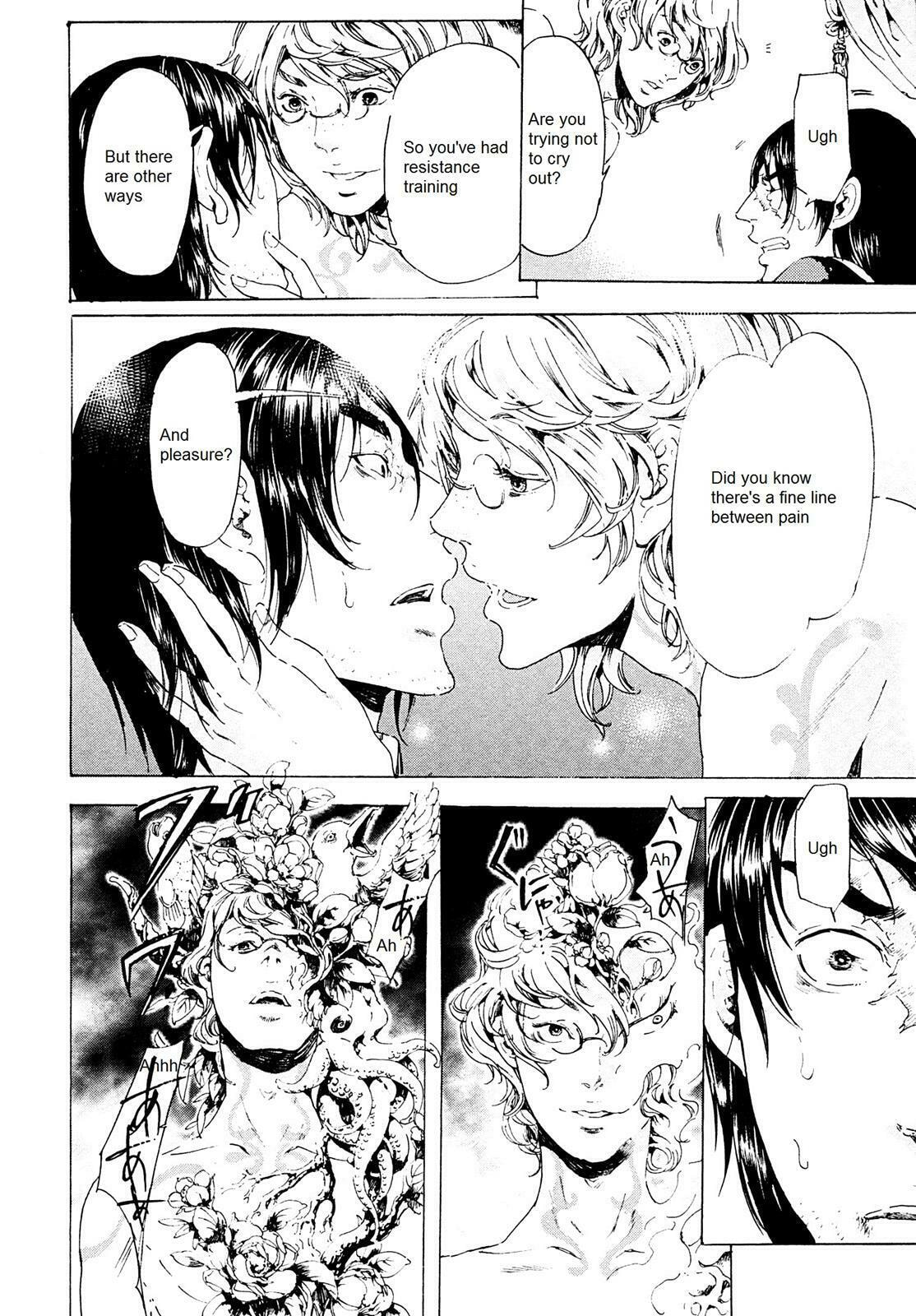 Read Adekan chapter 25.2 image 17 on Lezhin