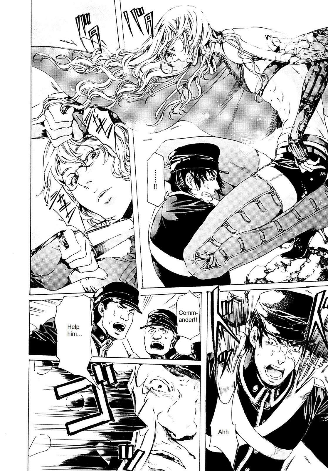 Read Adekan chapter 25.2 image 5 on Lezhin