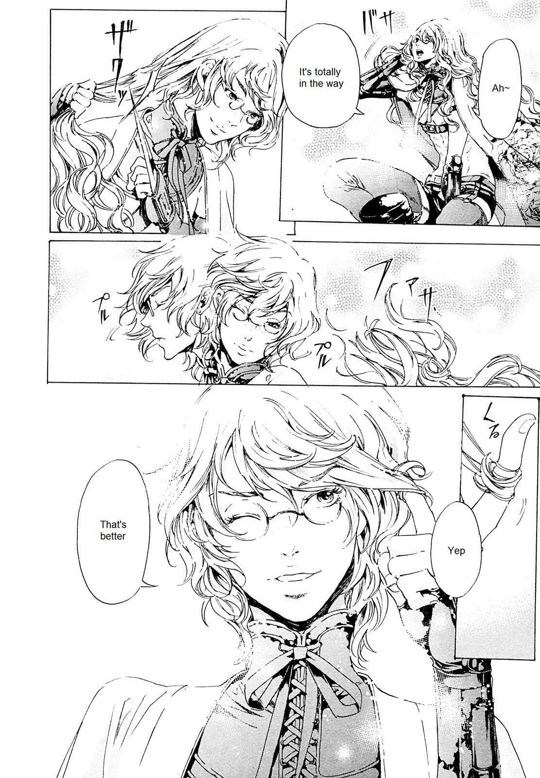 Read Adekan chapter 25.2 image 7 on Lezhin