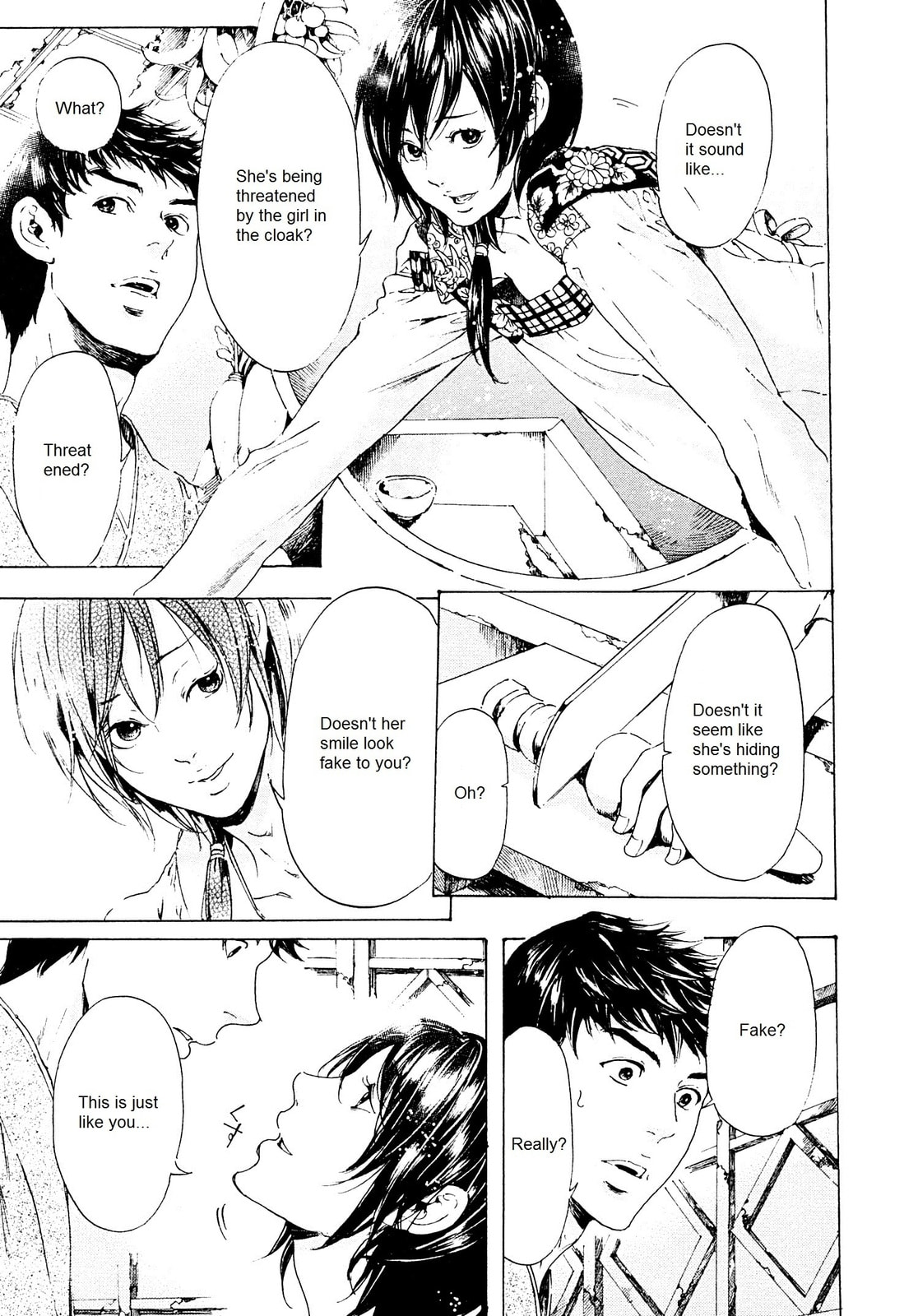 Read Adekan chapter 26.2 image 14 on Lezhin