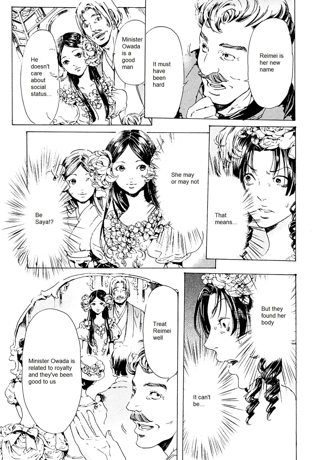 Read Adekan chapter 26.2 image 2 on Lezhin