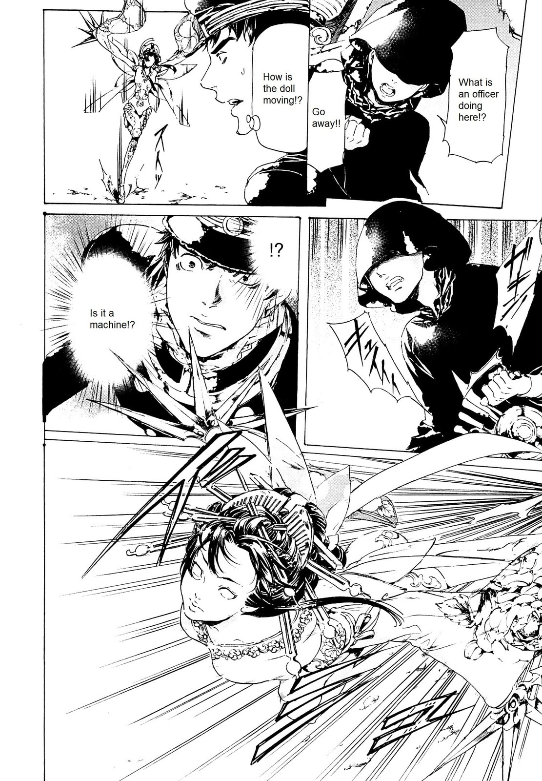 Read Adekan chapter 26.2 image 23 on Lezhin
