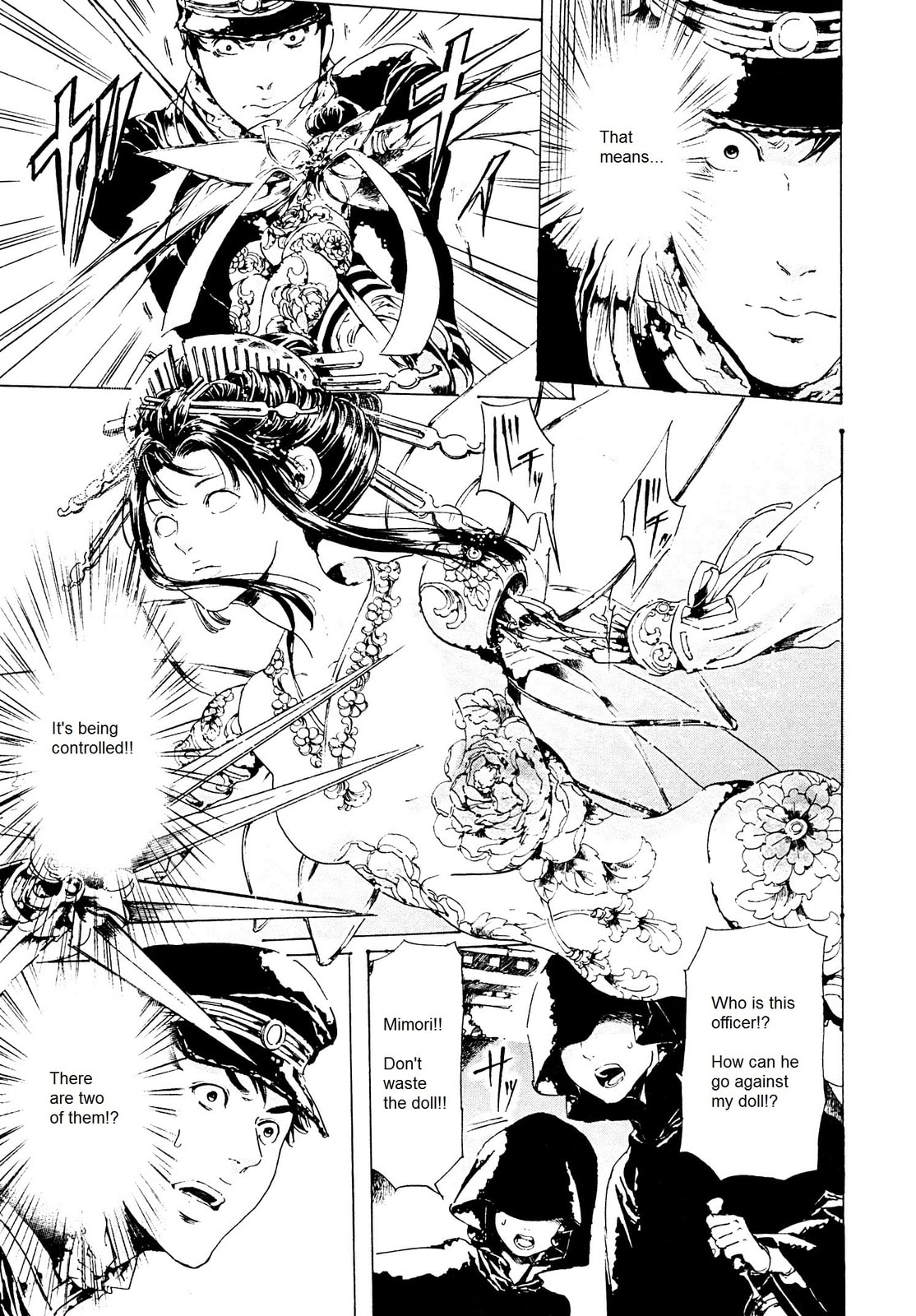 Read Adekan chapter 26.2 image 24 on Lezhin