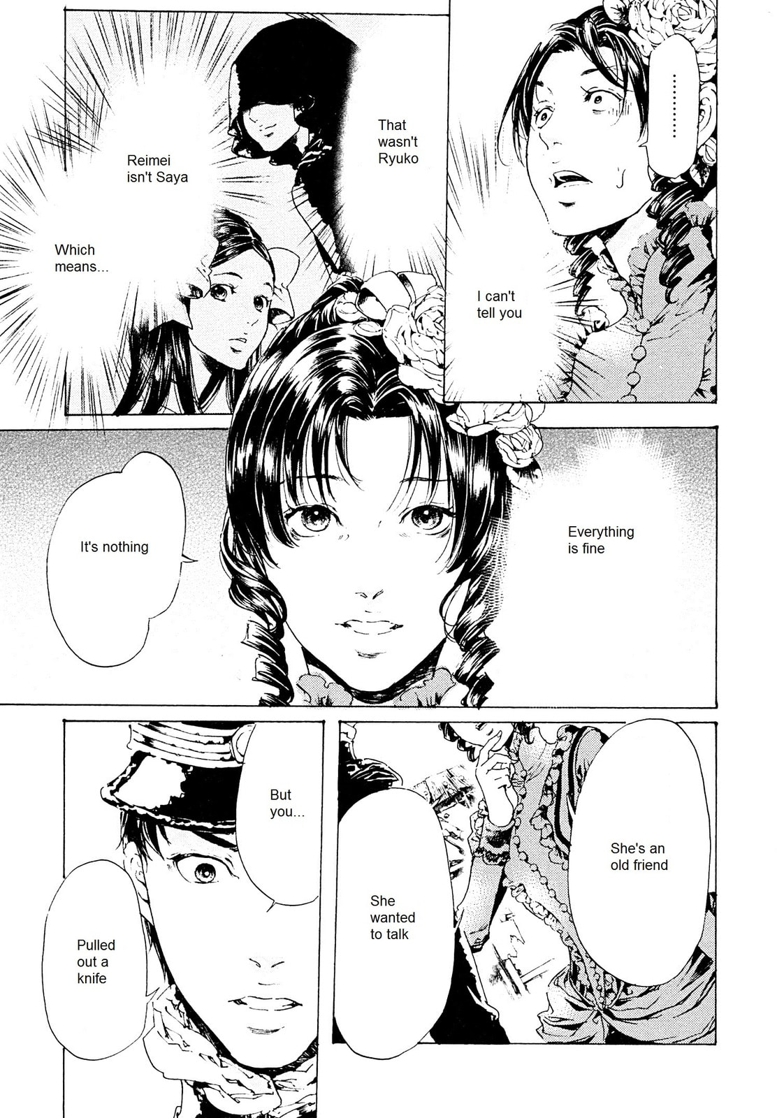 Read Adekan chapter 26.2 image 26 on Lezhin