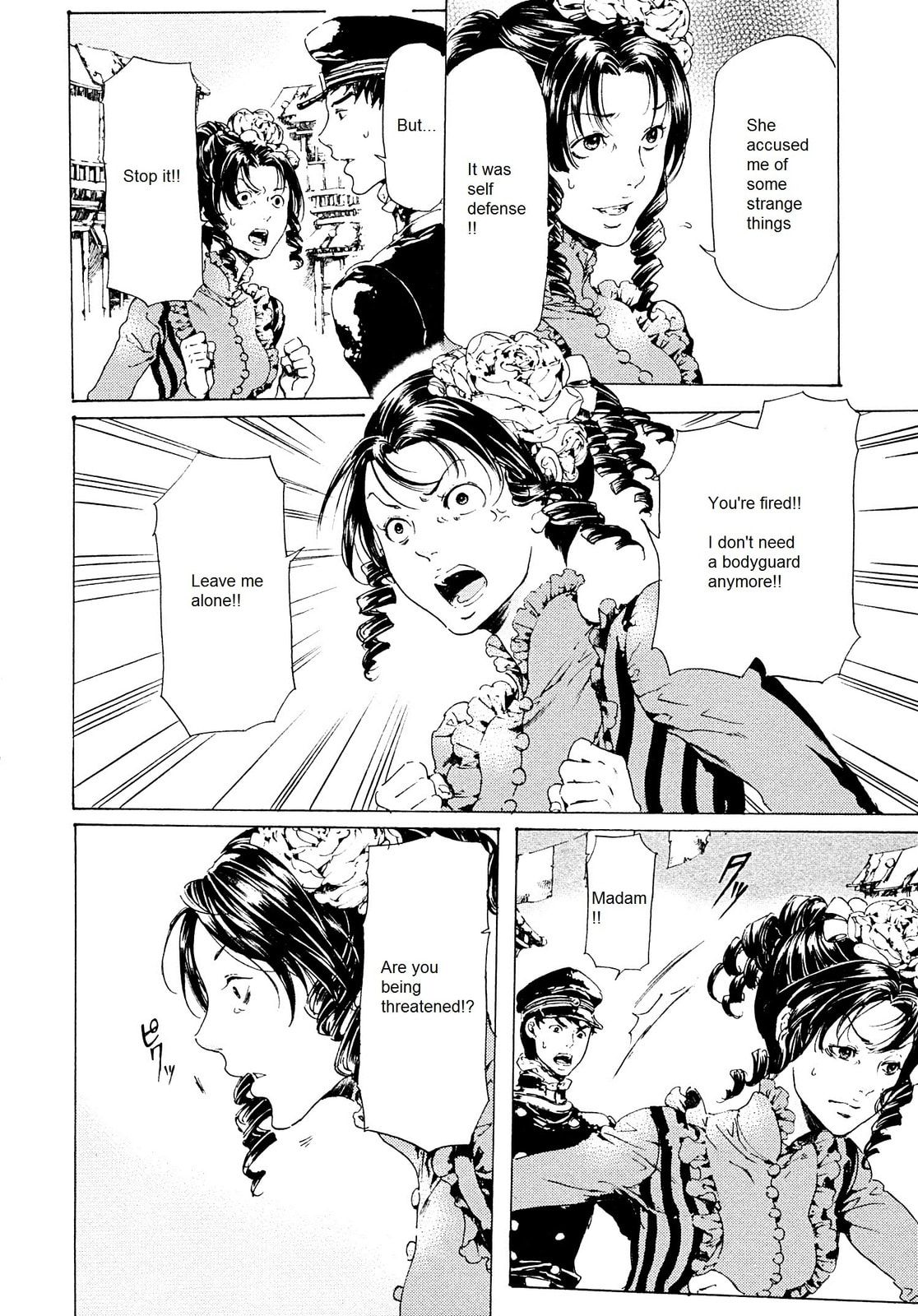 Read Adekan chapter 26.2 image 27 on Lezhin
