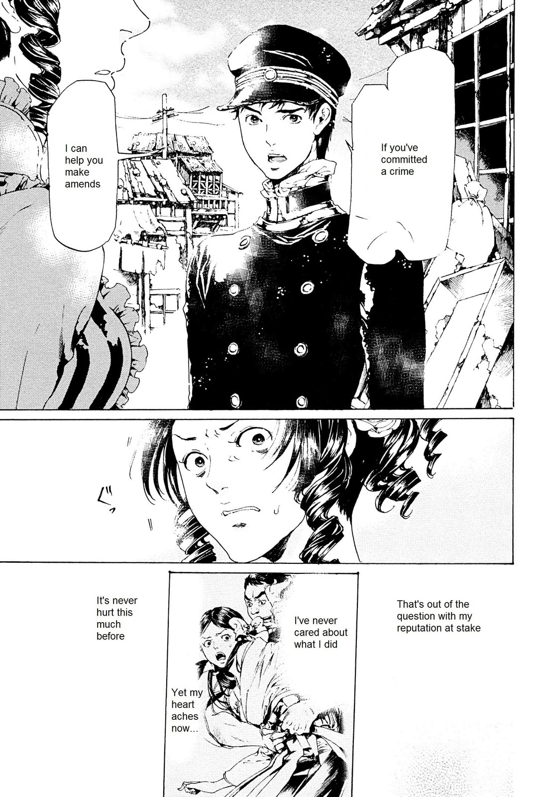 Read Adekan chapter 26.2 image 28 on Lezhin