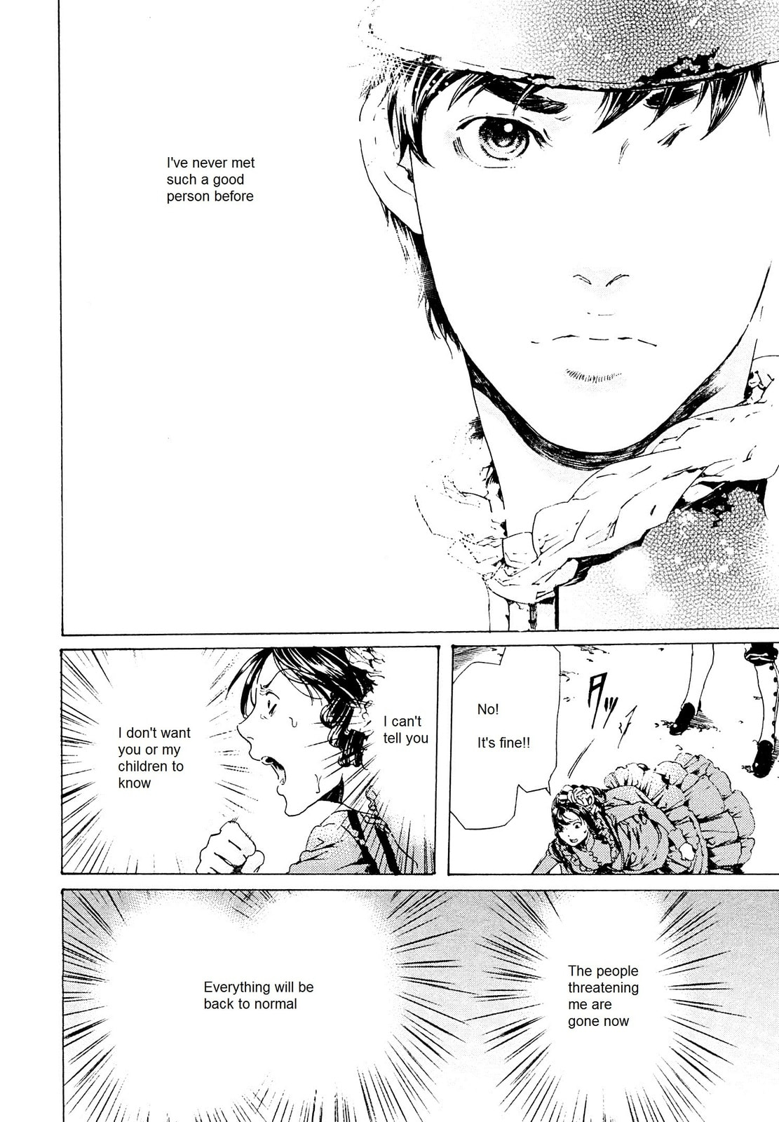 Read Adekan chapter 26.2 image 29 on Lezhin