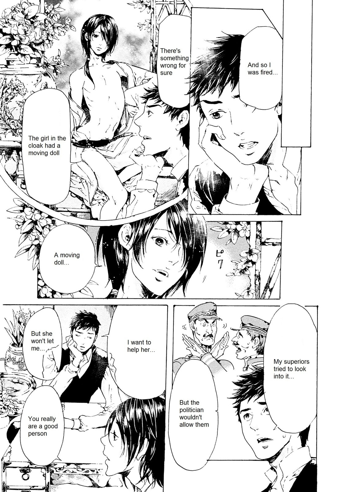 Read Adekan chapter 26.2 image 30 on Lezhin