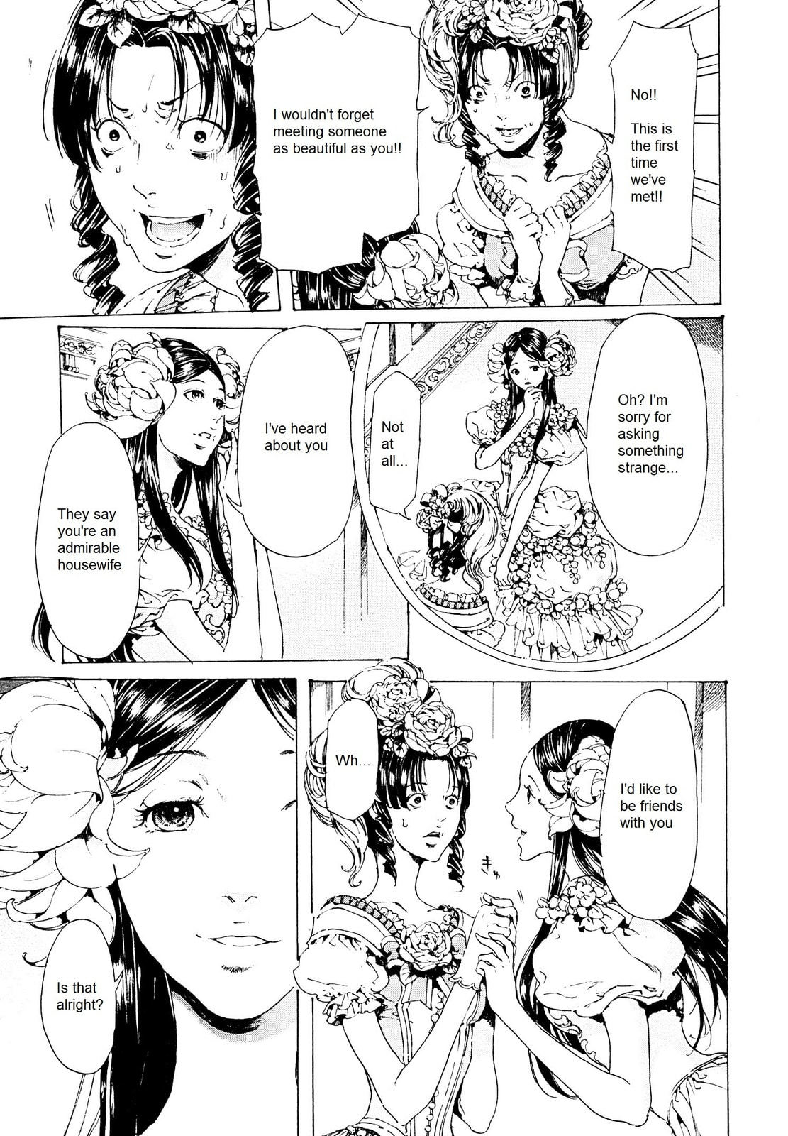 Read Adekan chapter 26.2 image 6 on Lezhin