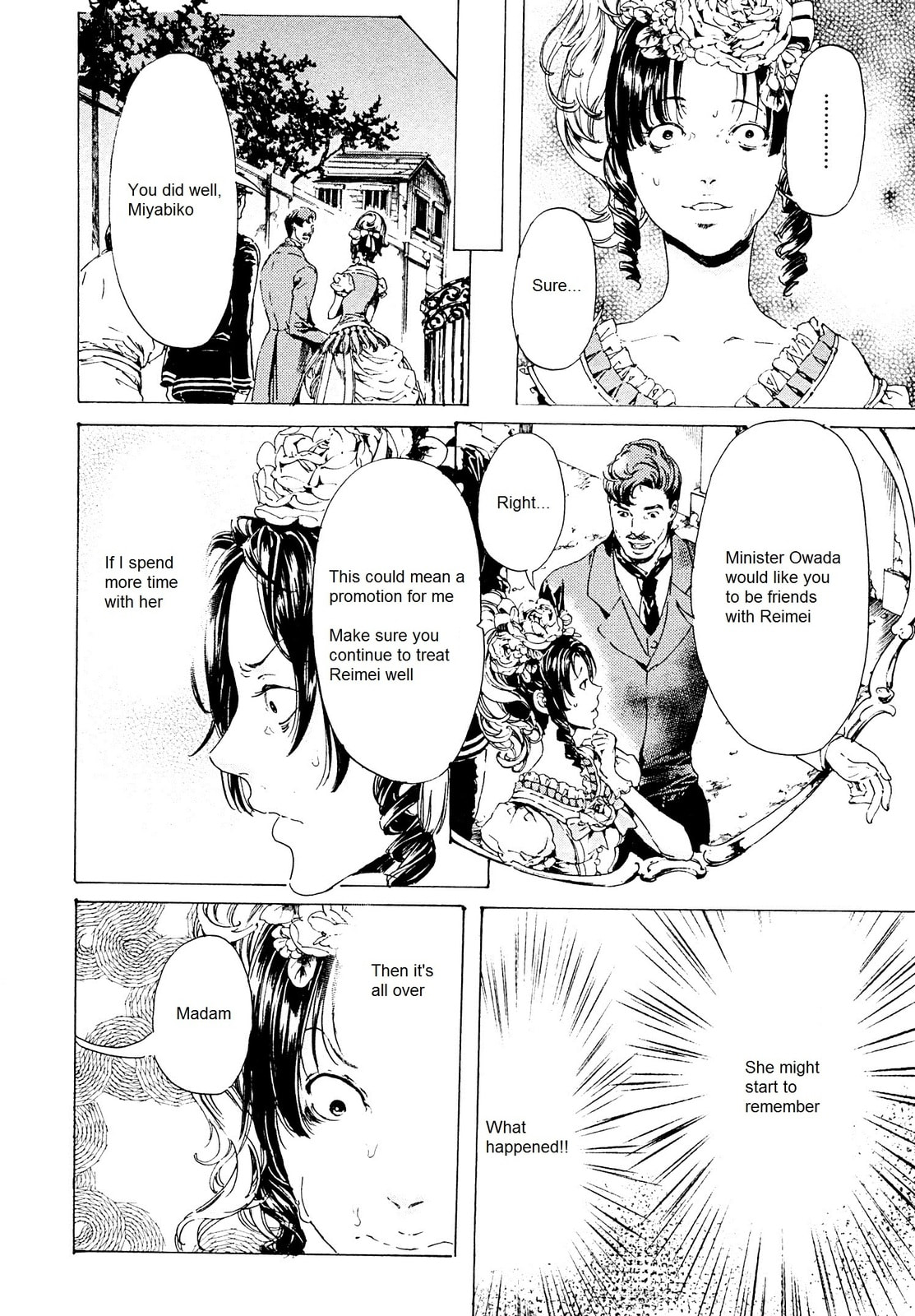 Read Adekan chapter 26.2 image 7 on Lezhin