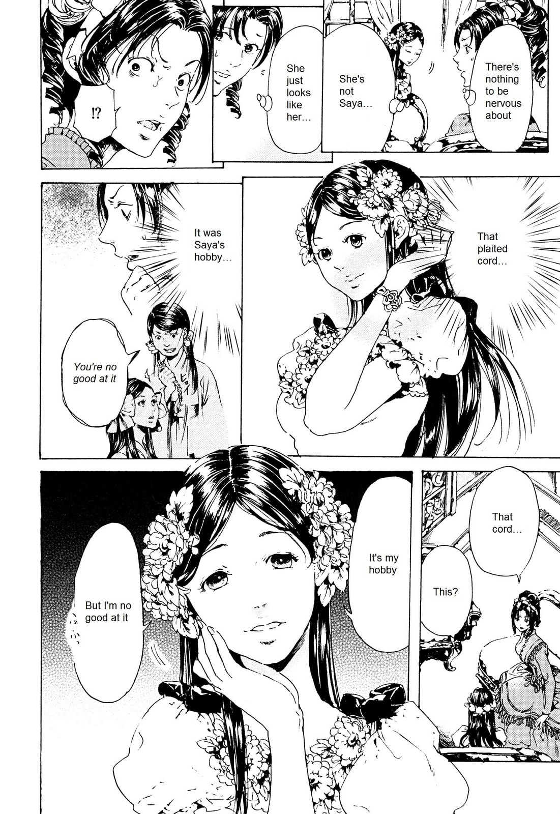 Read Adekan chapter 26.3 image 1 on Lezhin