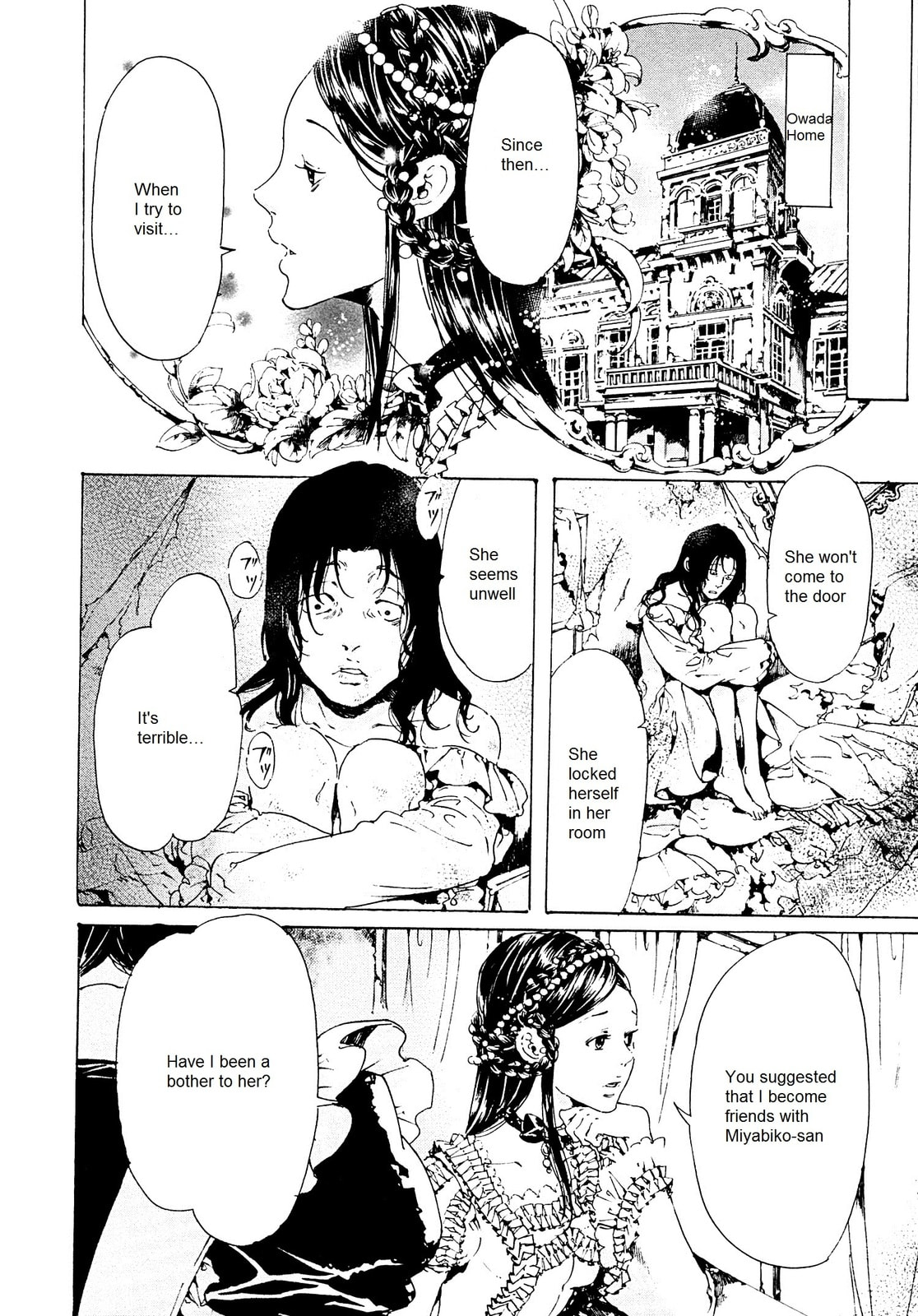 Read Adekan chapter 26.3 image 11 on Lezhin