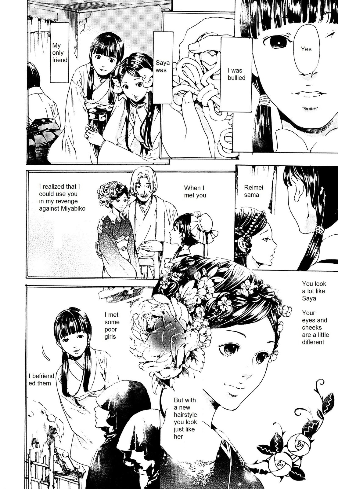 Read Adekan chapter 26.3 image 13 on Lezhin