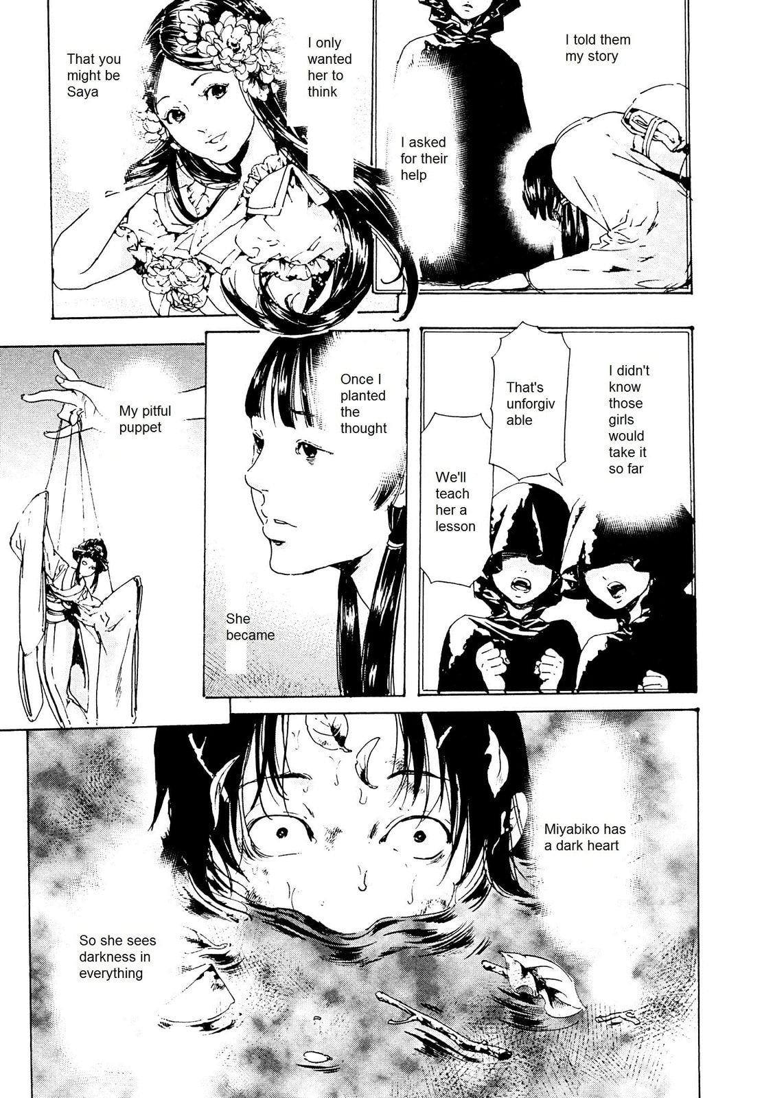 Read Adekan chapter 26.3 image 14 on Lezhin