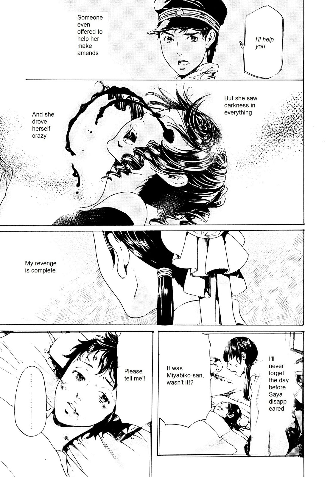 Read Adekan chapter 26.3 image 16 on Lezhin