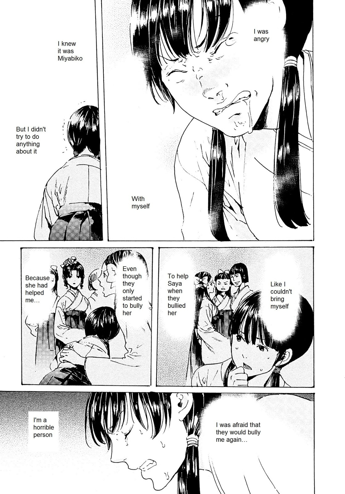 Read Adekan chapter 26.3 image 18 on Lezhin