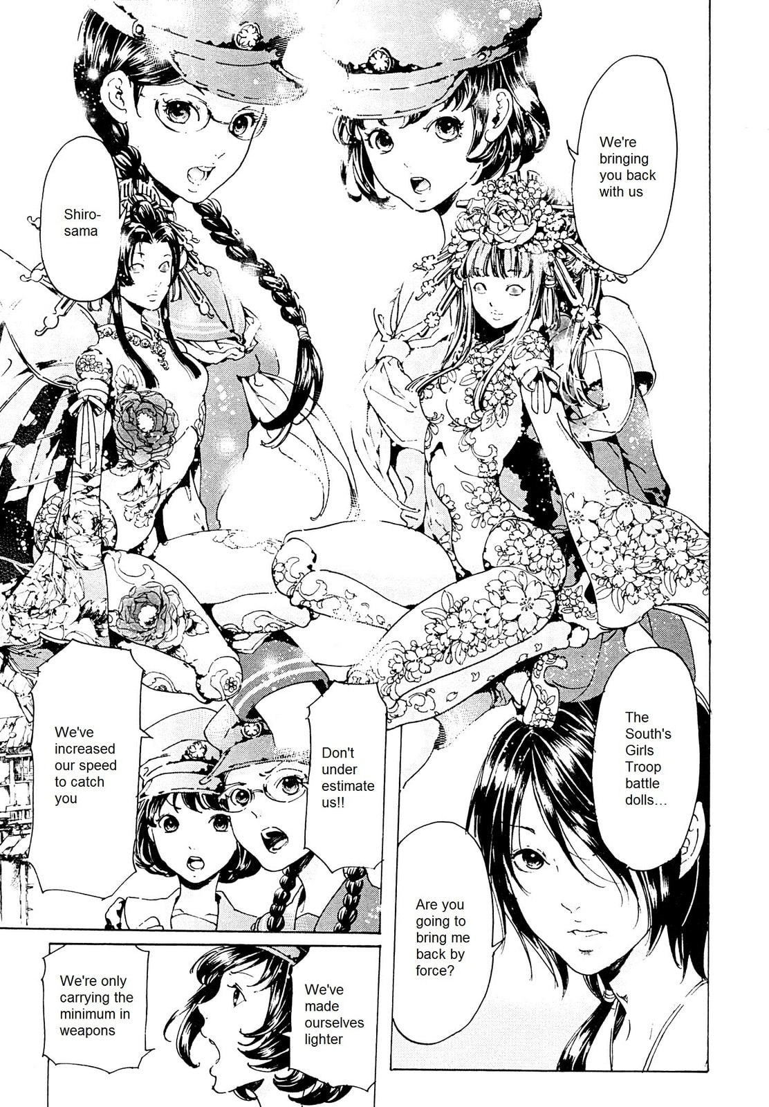 Read Adekan chapter 26.3 image 24 on Lezhin