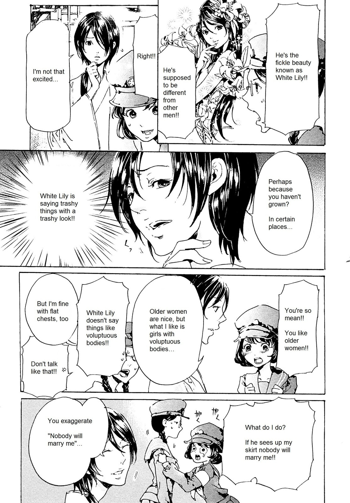 Read Adekan chapter 26.3 image 26 on Lezhin