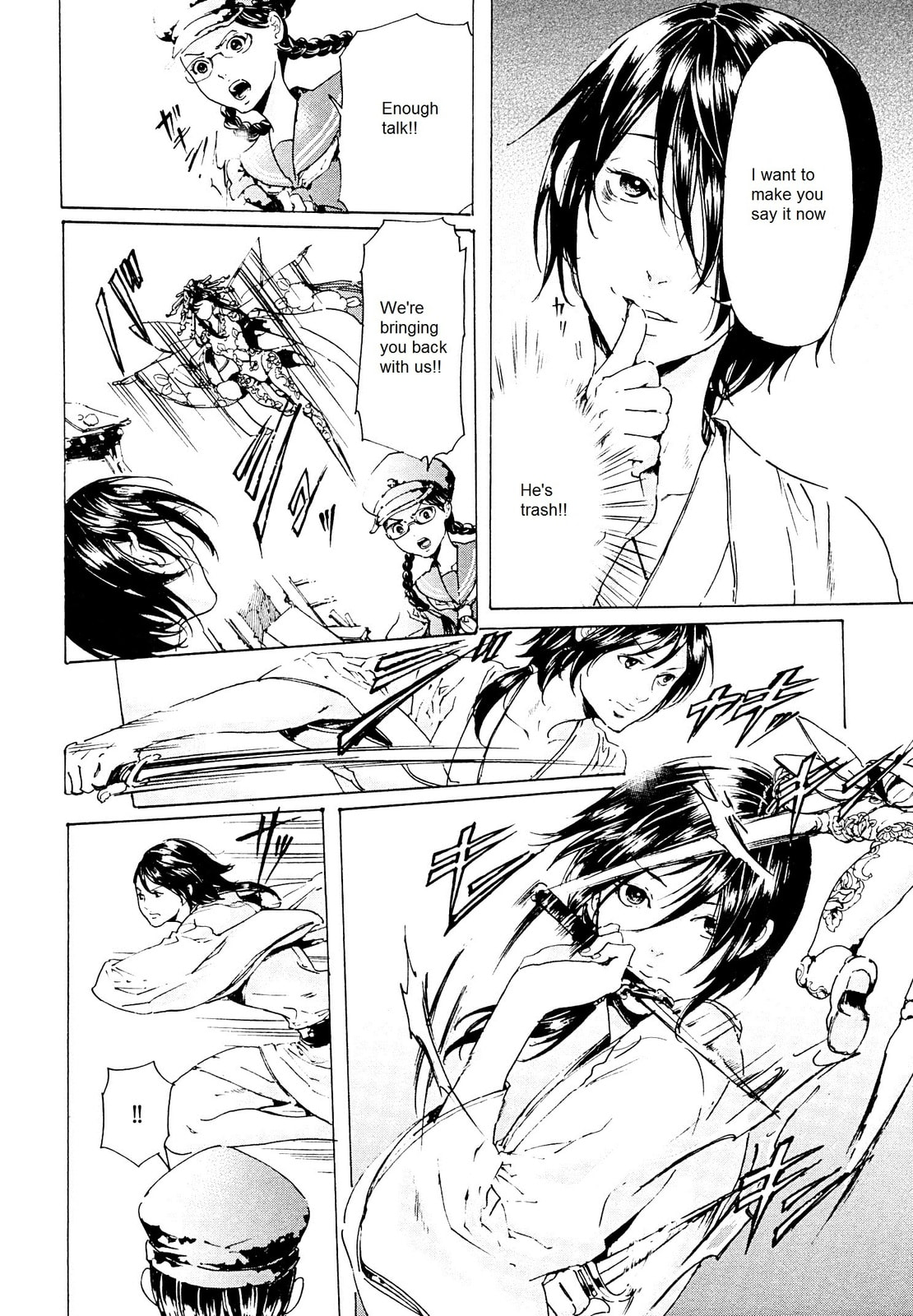 Read Adekan chapter 26.3 image 27 on Lezhin