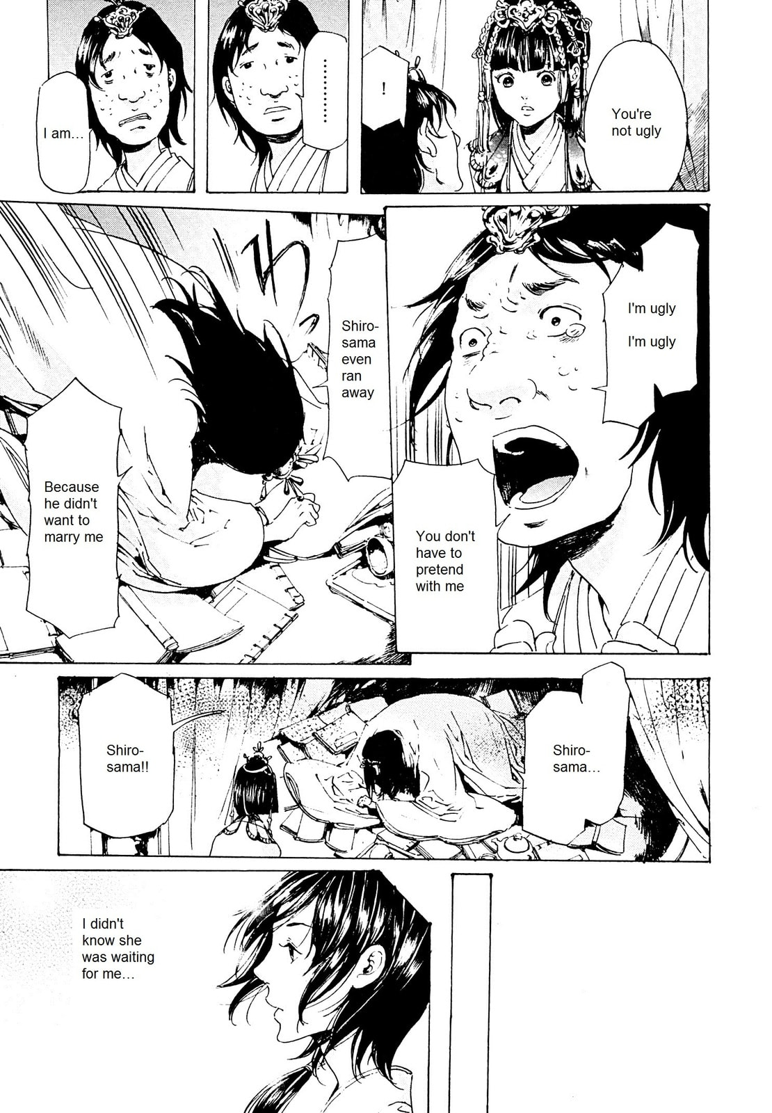 Read Adekan chapter 26.3 image 34 on Lezhin