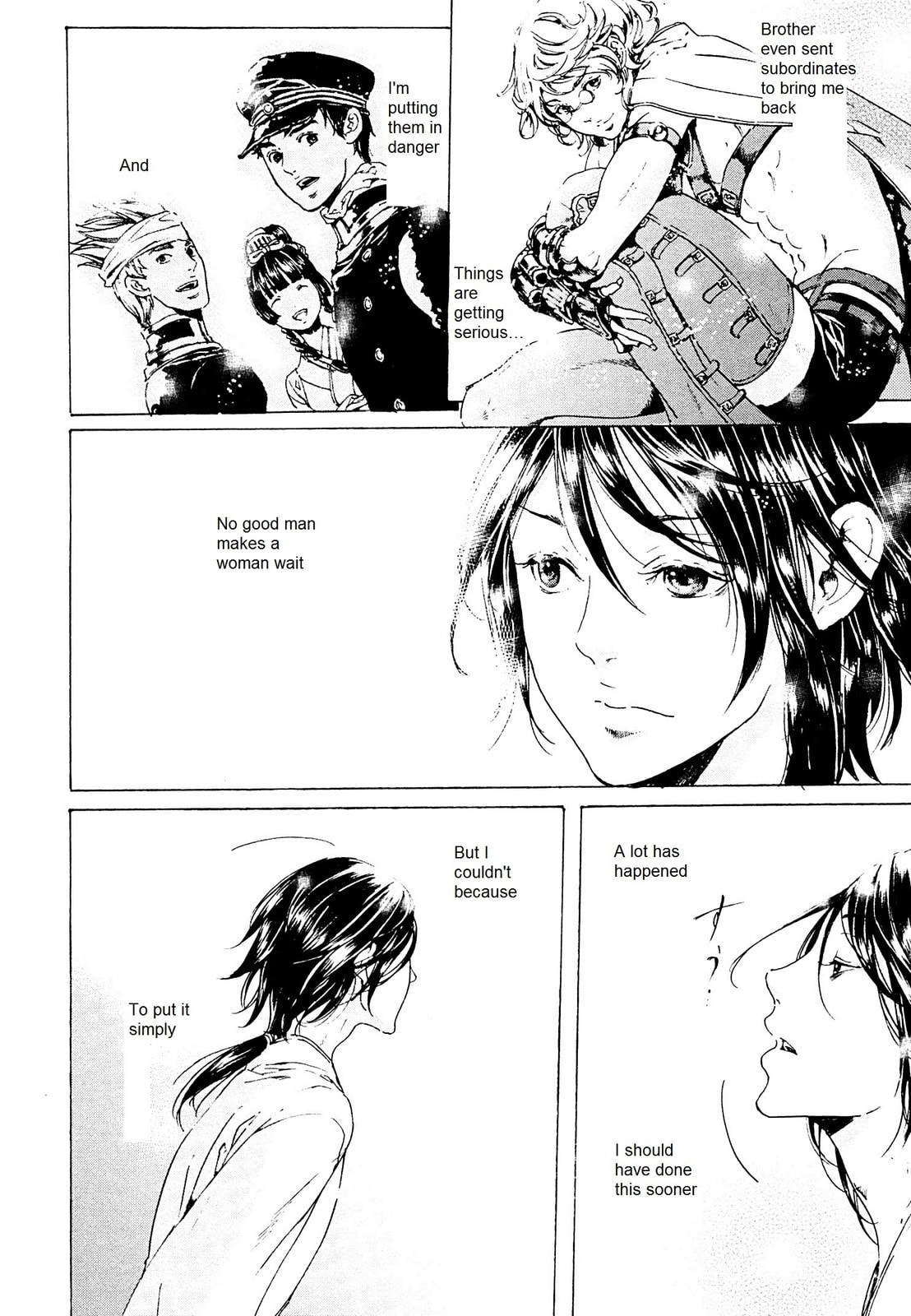 Read Adekan chapter 26.3 image 35 on Lezhin