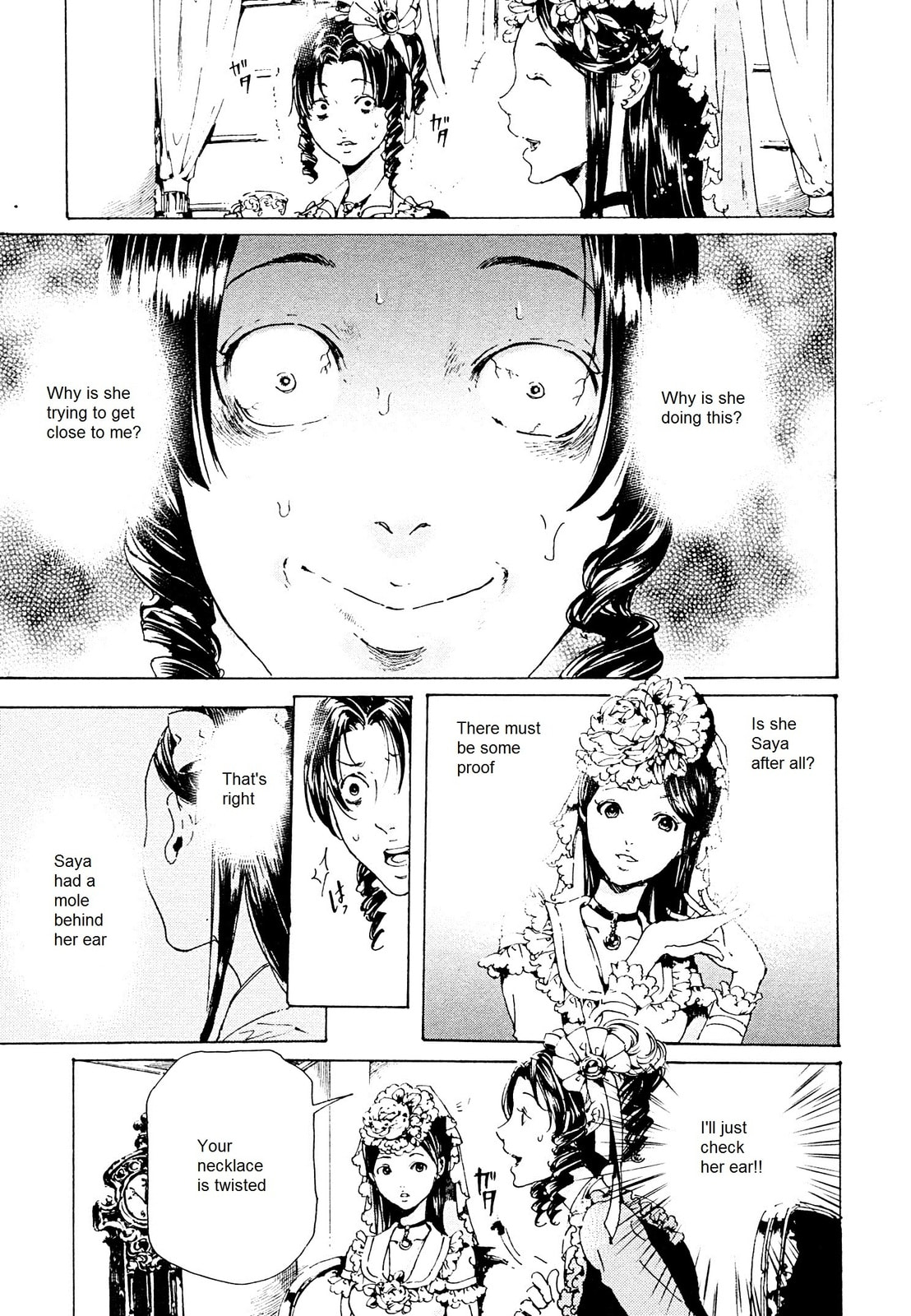 Read Adekan chapter 26.3 image 6 on Lezhin