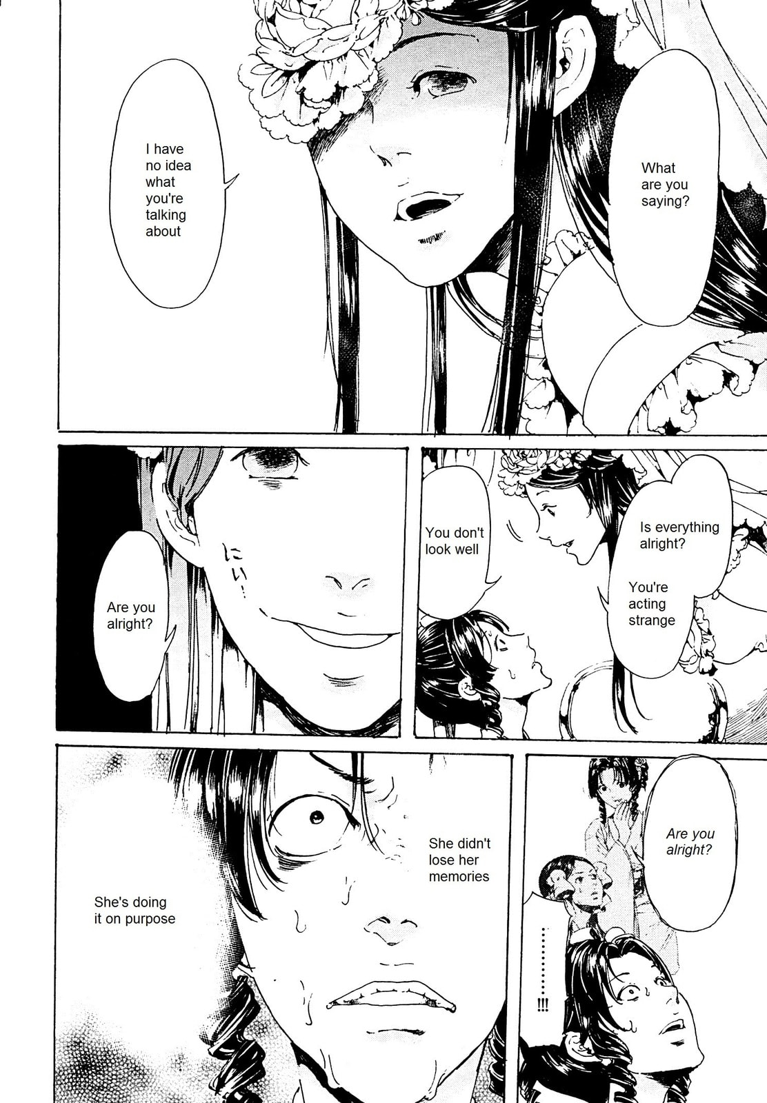 Read Adekan chapter 26.3 image 9 on Lezhin