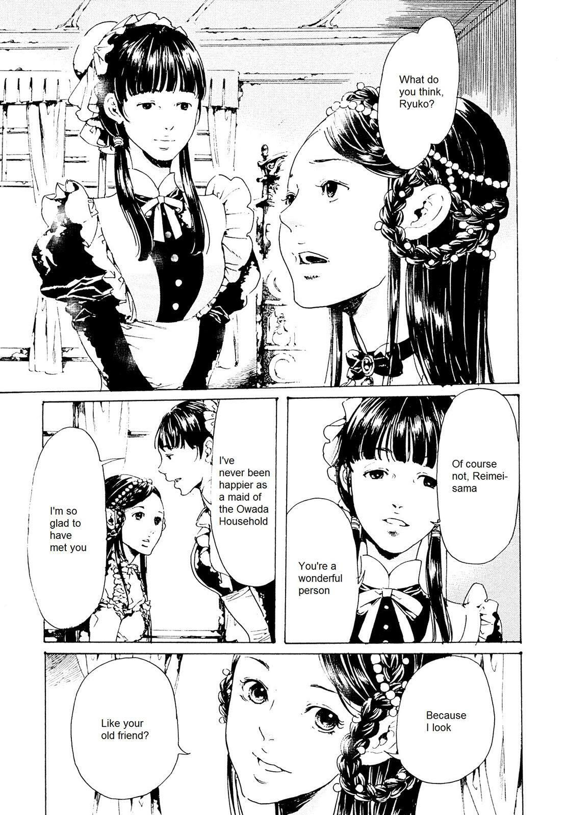 Read Adekan chapter 26.4 image 12 on Lezhin