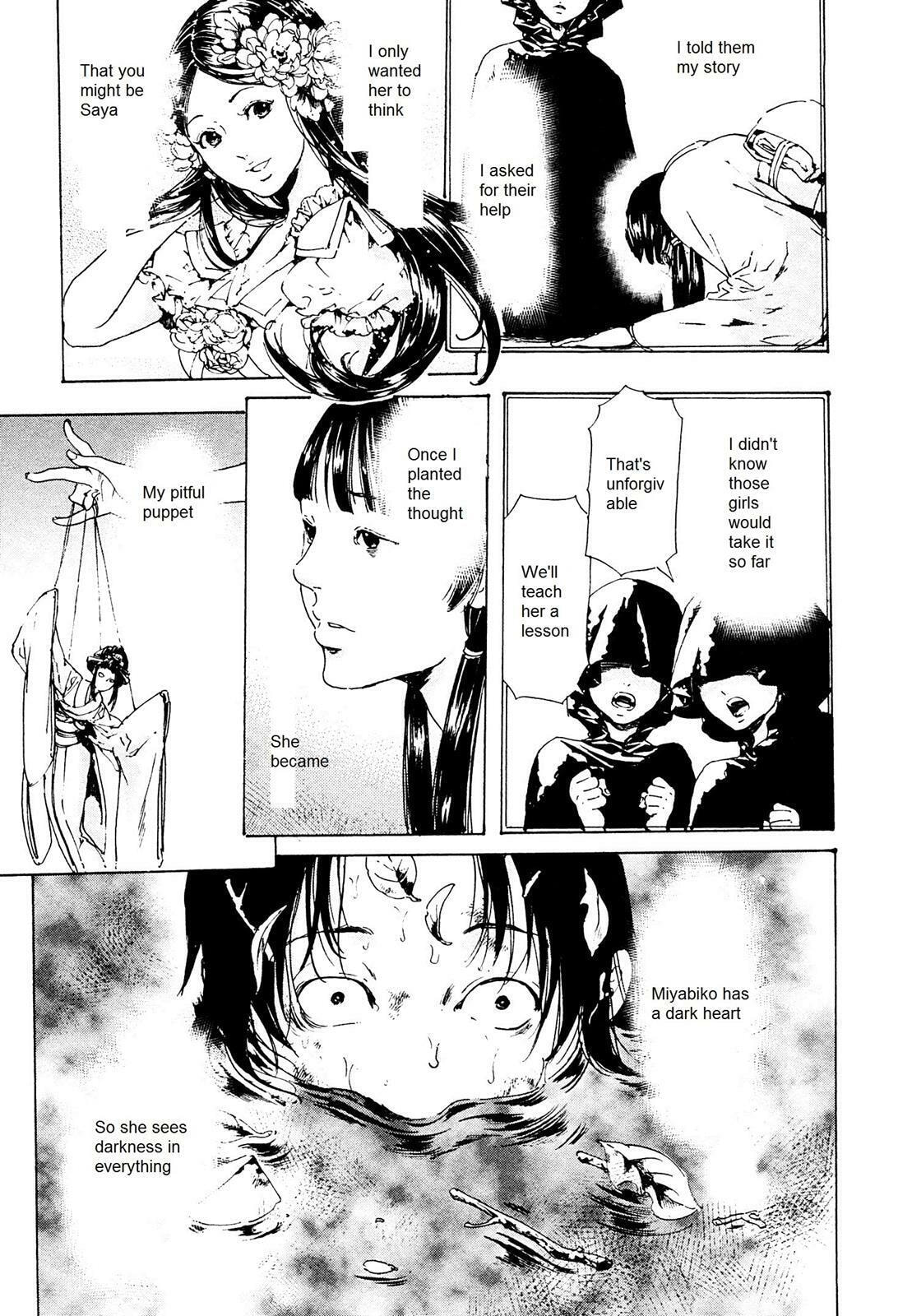 Read Adekan chapter 26.4 image 14 on Lezhin