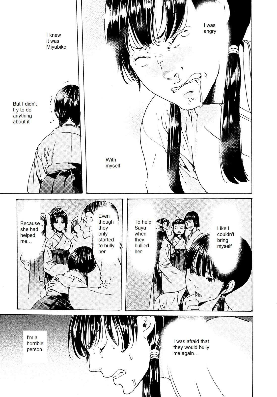 Read Adekan chapter 26.4 image 18 on Lezhin
