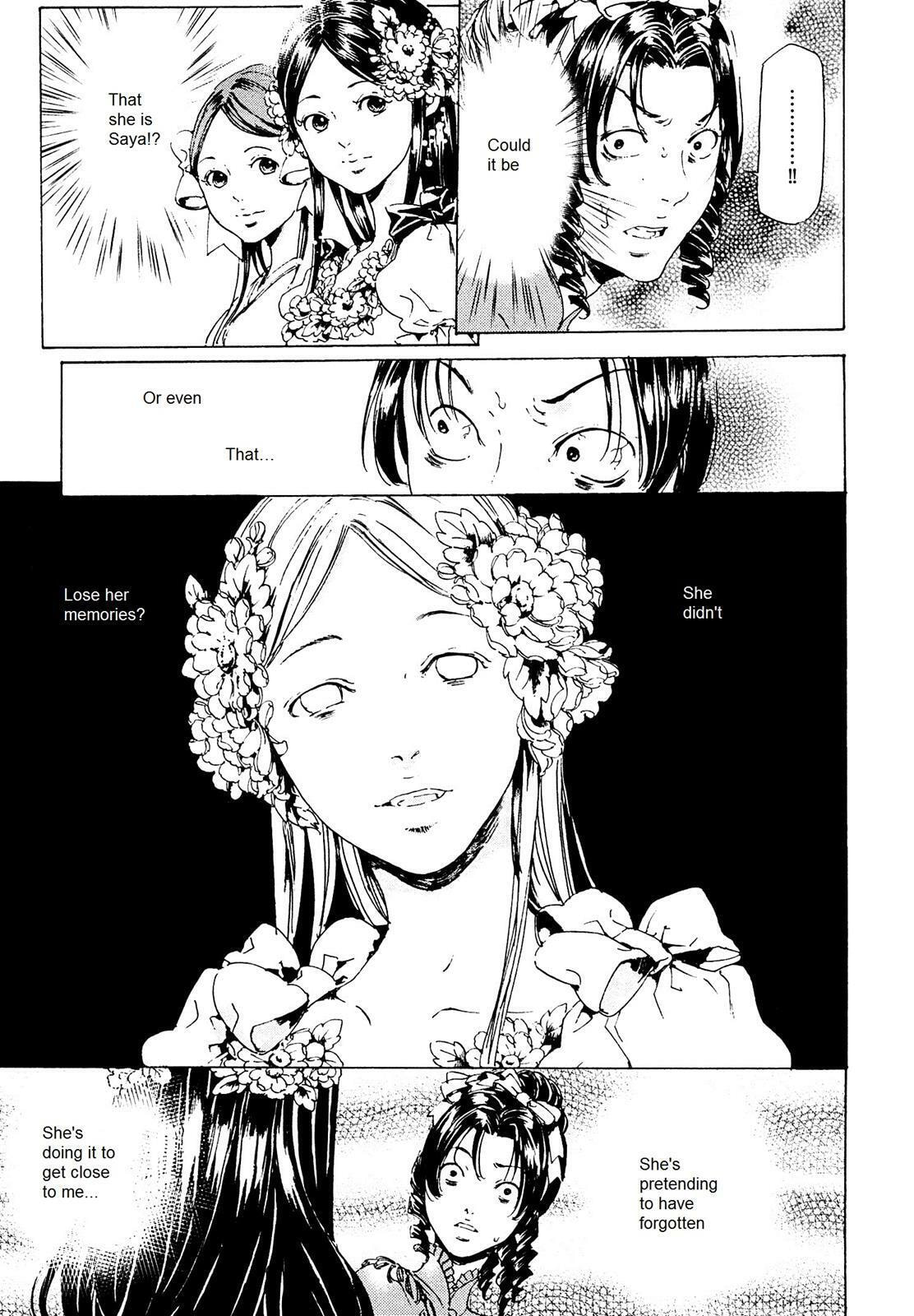Read Adekan chapter 26.4 image 2 on Lezhin