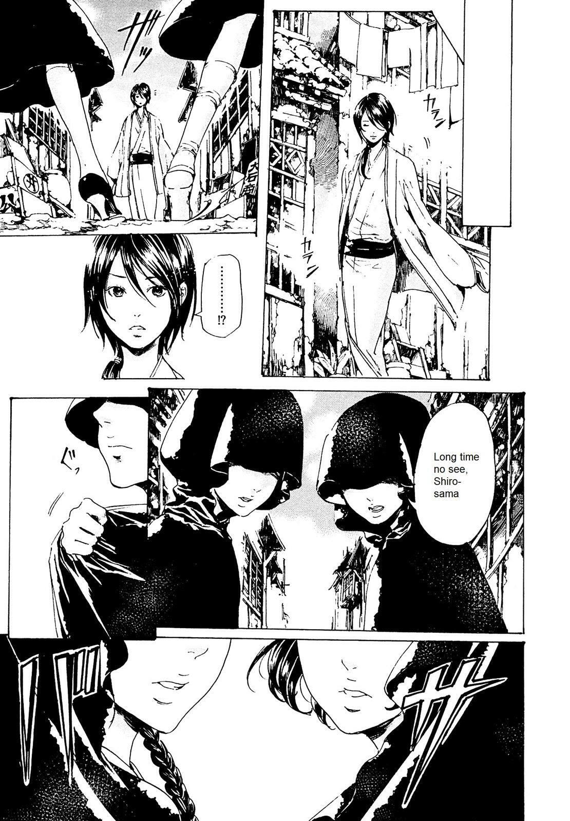 Read Adekan chapter 26.4 image 20 on Lezhin