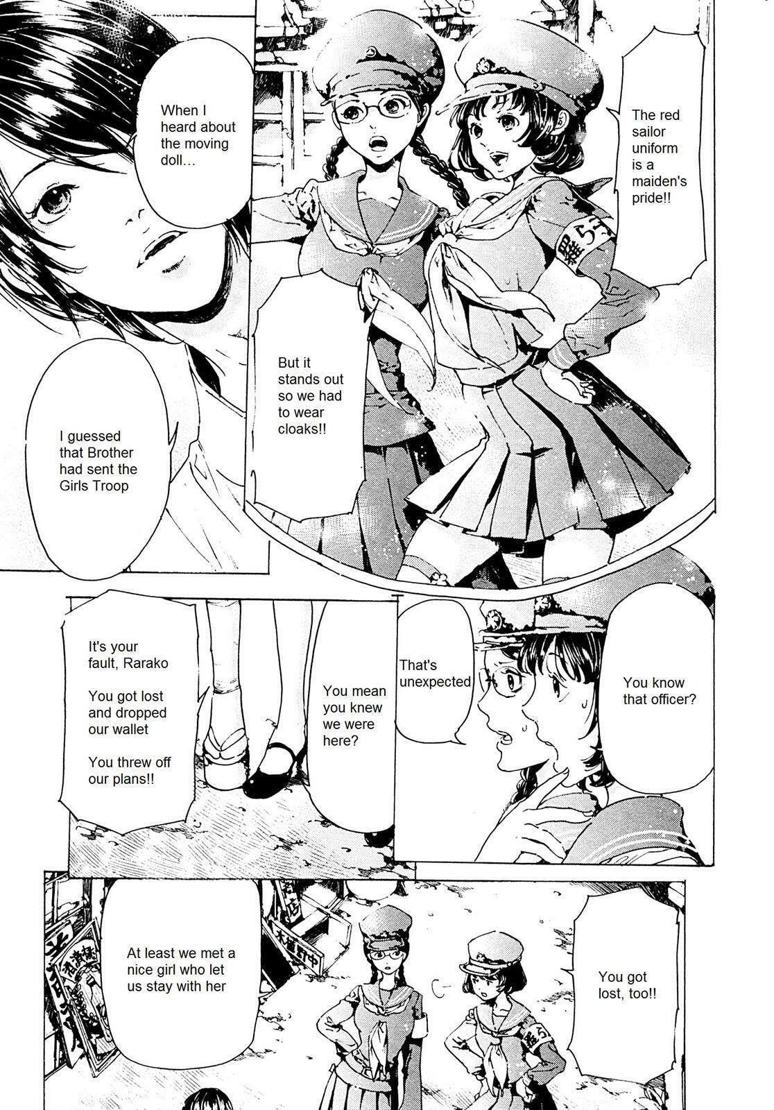 Read Adekan chapter 26.4 image 22 on Lezhin