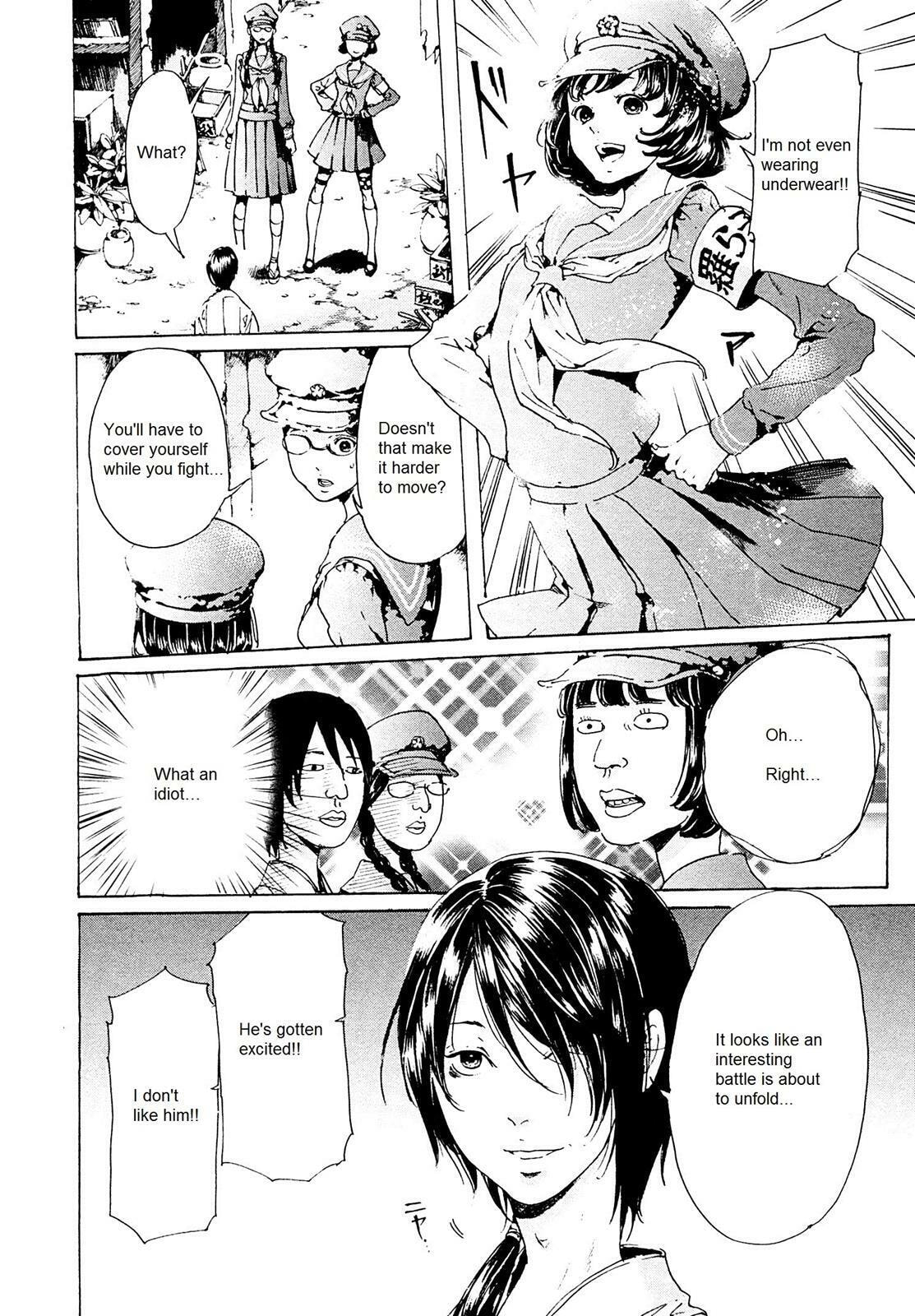 Read Adekan chapter 26.4 image 25 on Lezhin
