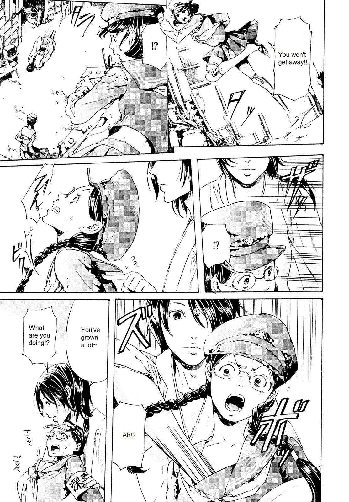 Read Adekan chapter 26.4 image 28 on Lezhin