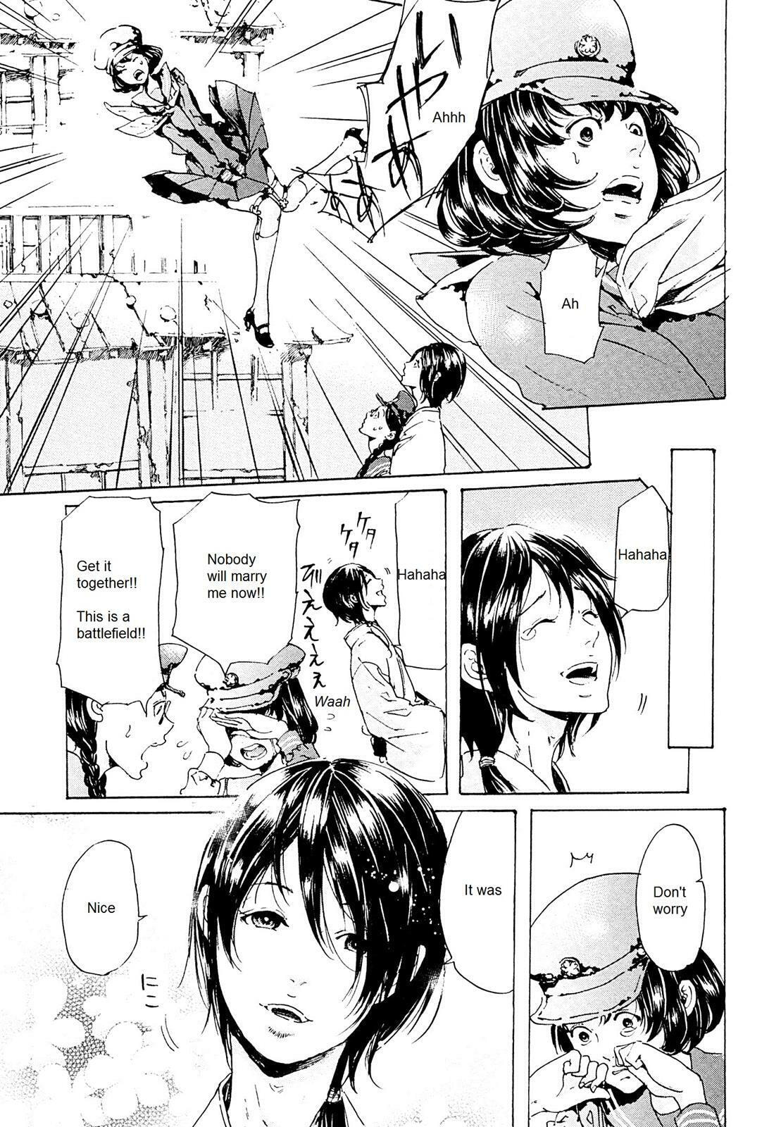 Read Adekan chapter 26.4 image 30 on Lezhin