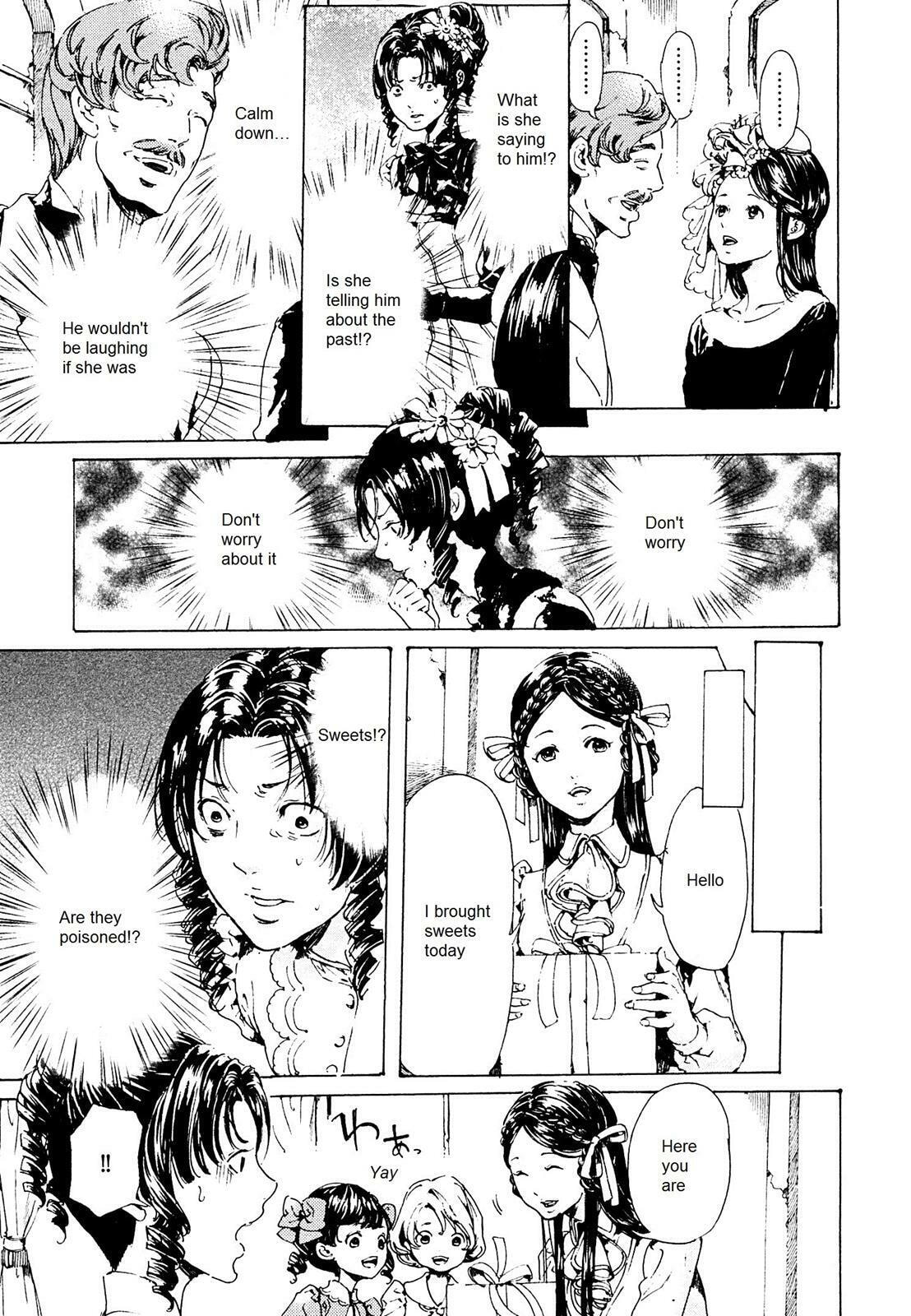 Read Adekan chapter 26.4 image 4 on Lezhin
