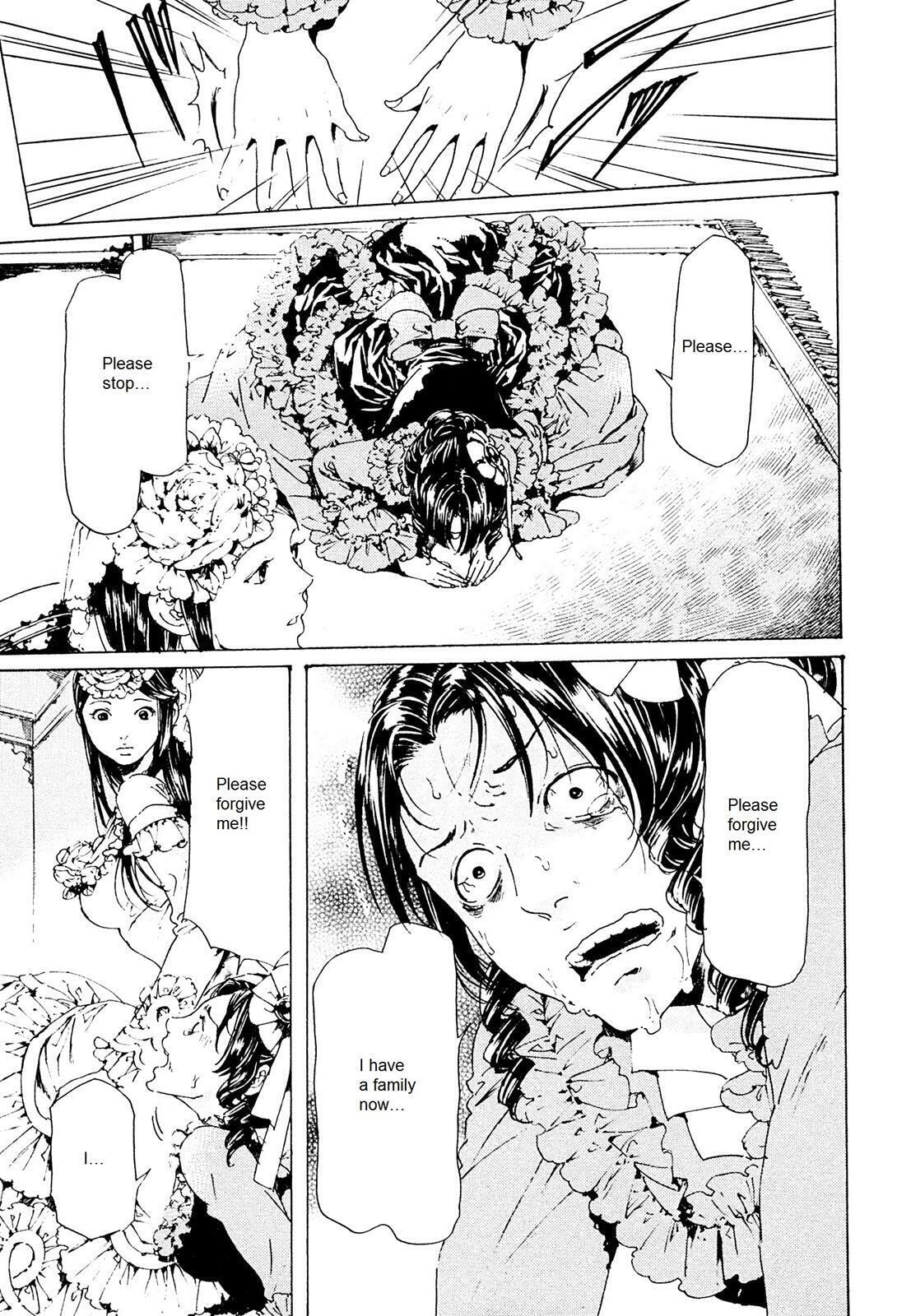 Read Adekan chapter 26.4 image 8 on Lezhin