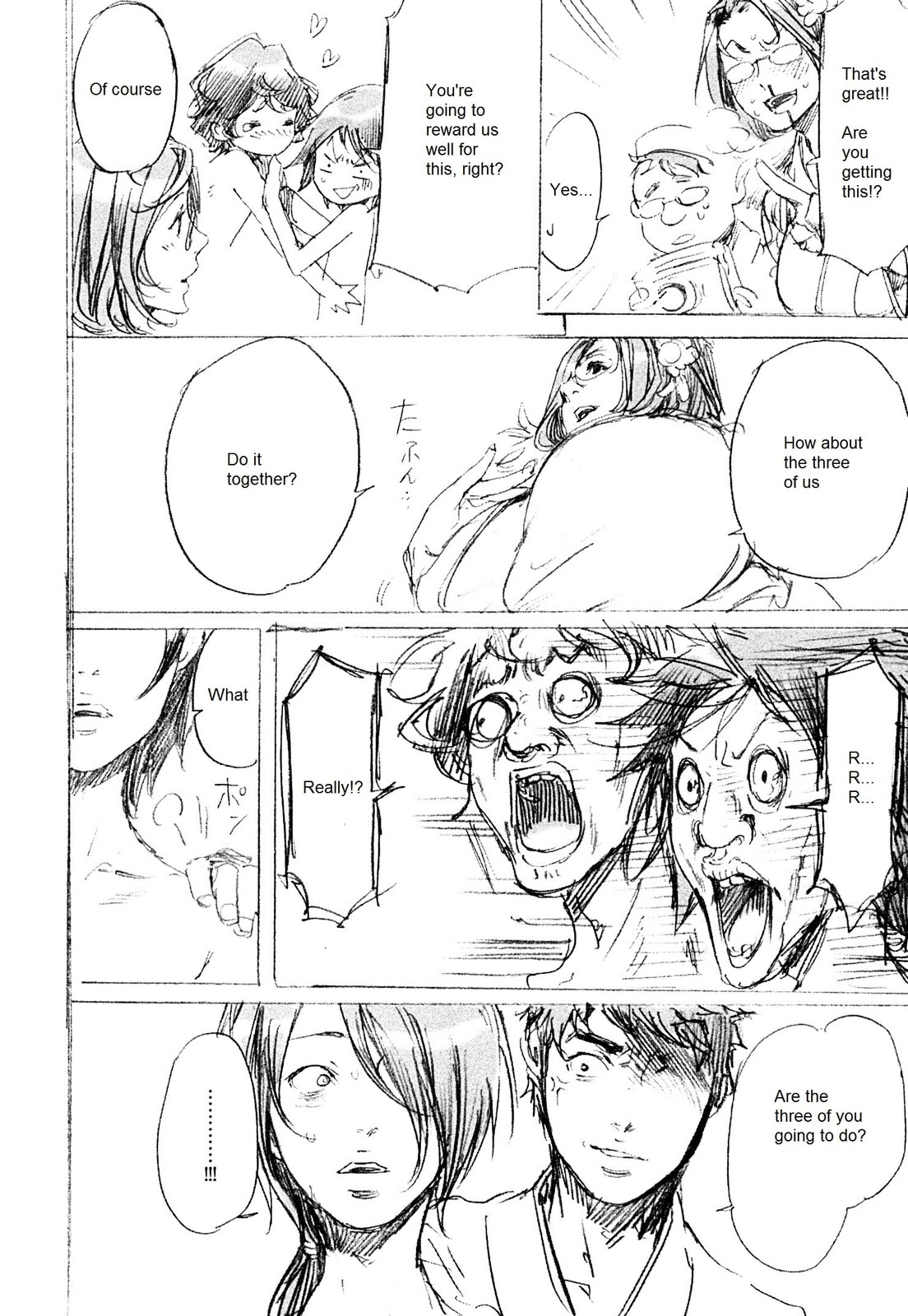 Read Adekan chapter 26.5 image 12 on Lezhin
