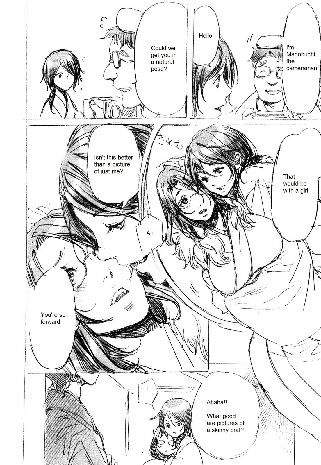Read Adekan chapter 26.5 image 6 on Lezhin