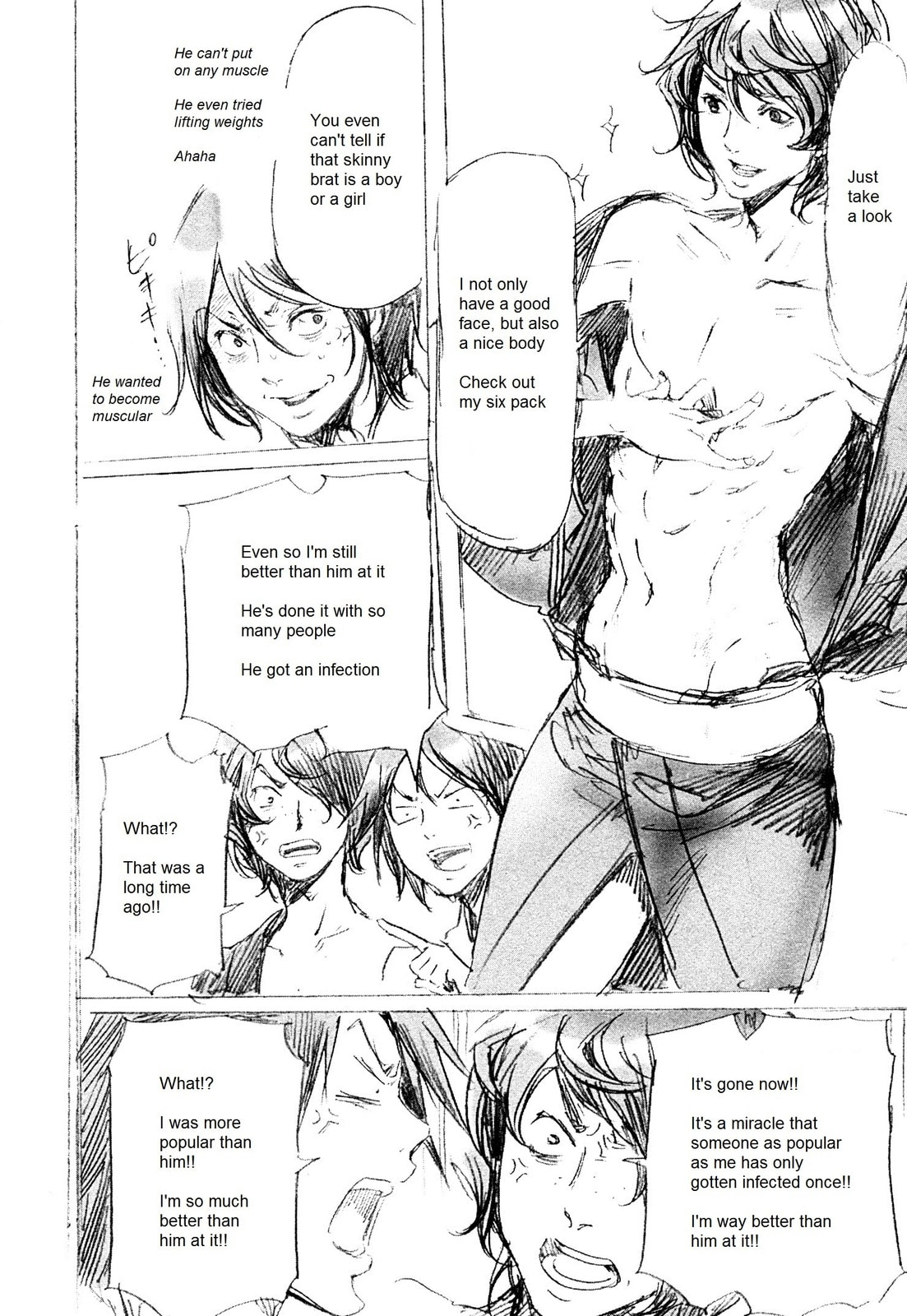 Read Adekan chapter 26.5 image 8 on Lezhin