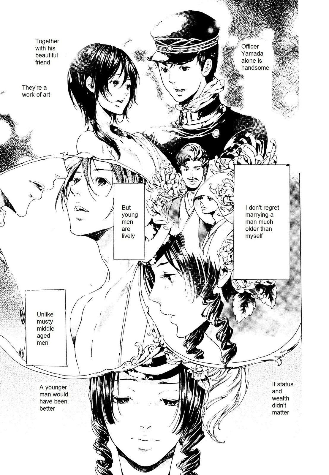Read Adekan chapter 26 image 10 on Lezhin