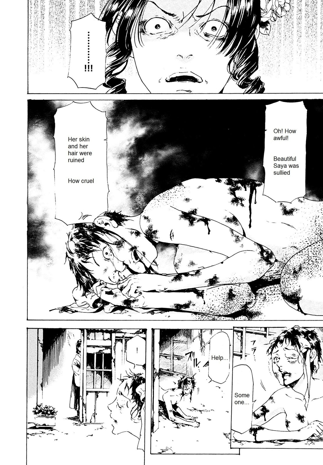 Read Adekan chapter 26 image 19 on Lezhin
